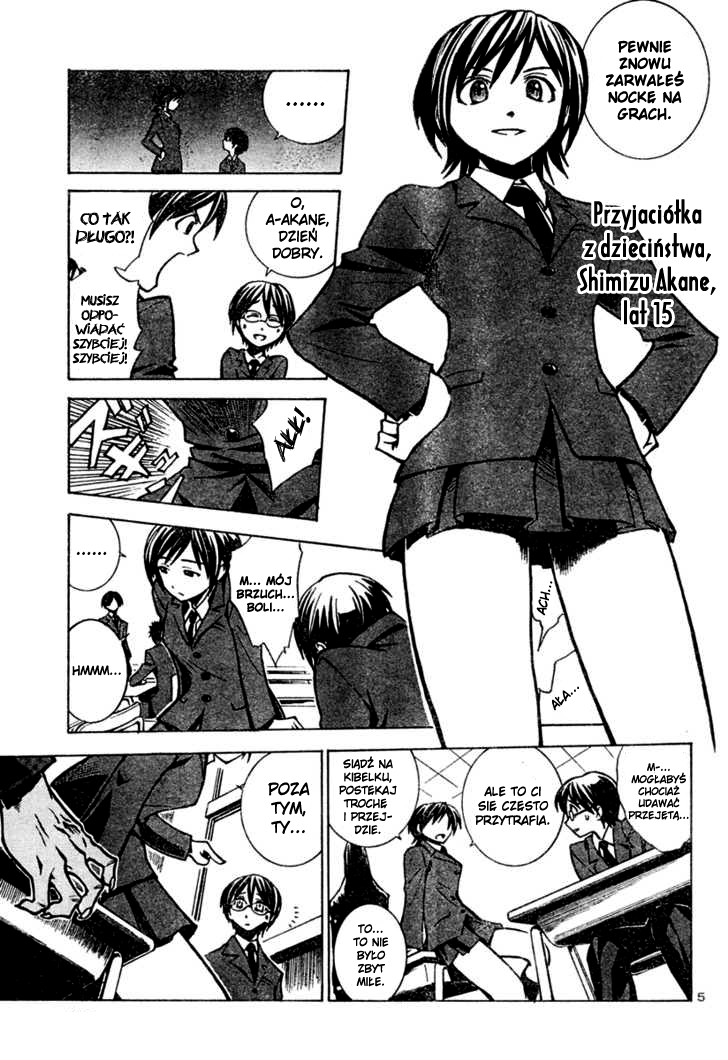 Oshioki Shaman Musume 第6页