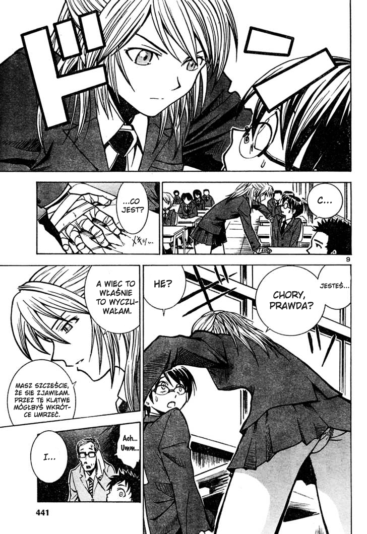 Oshioki Shaman Musume Oneshot 第10页