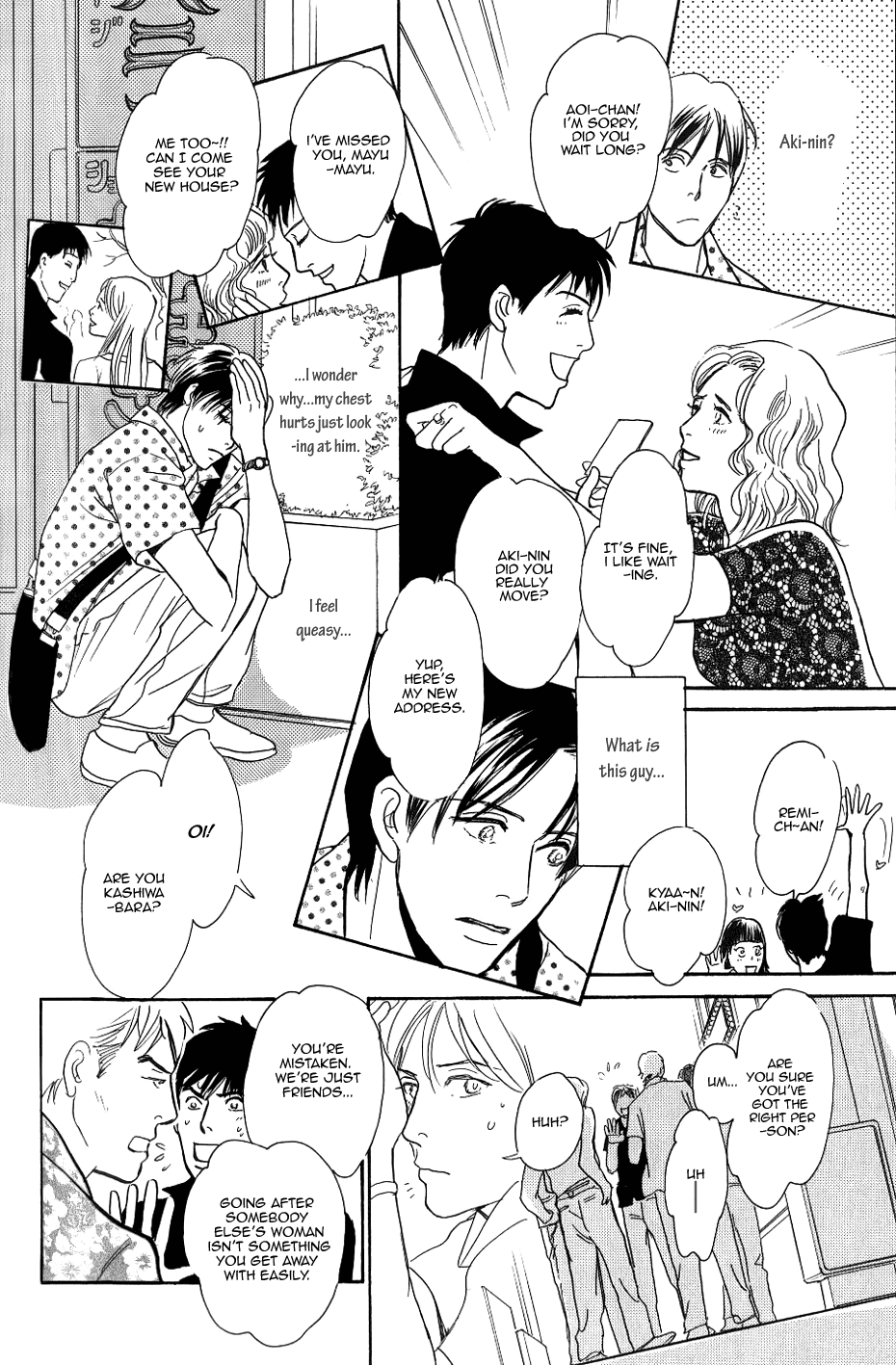 My Gentle Brother Vol. 1 Ch. 3 第29页