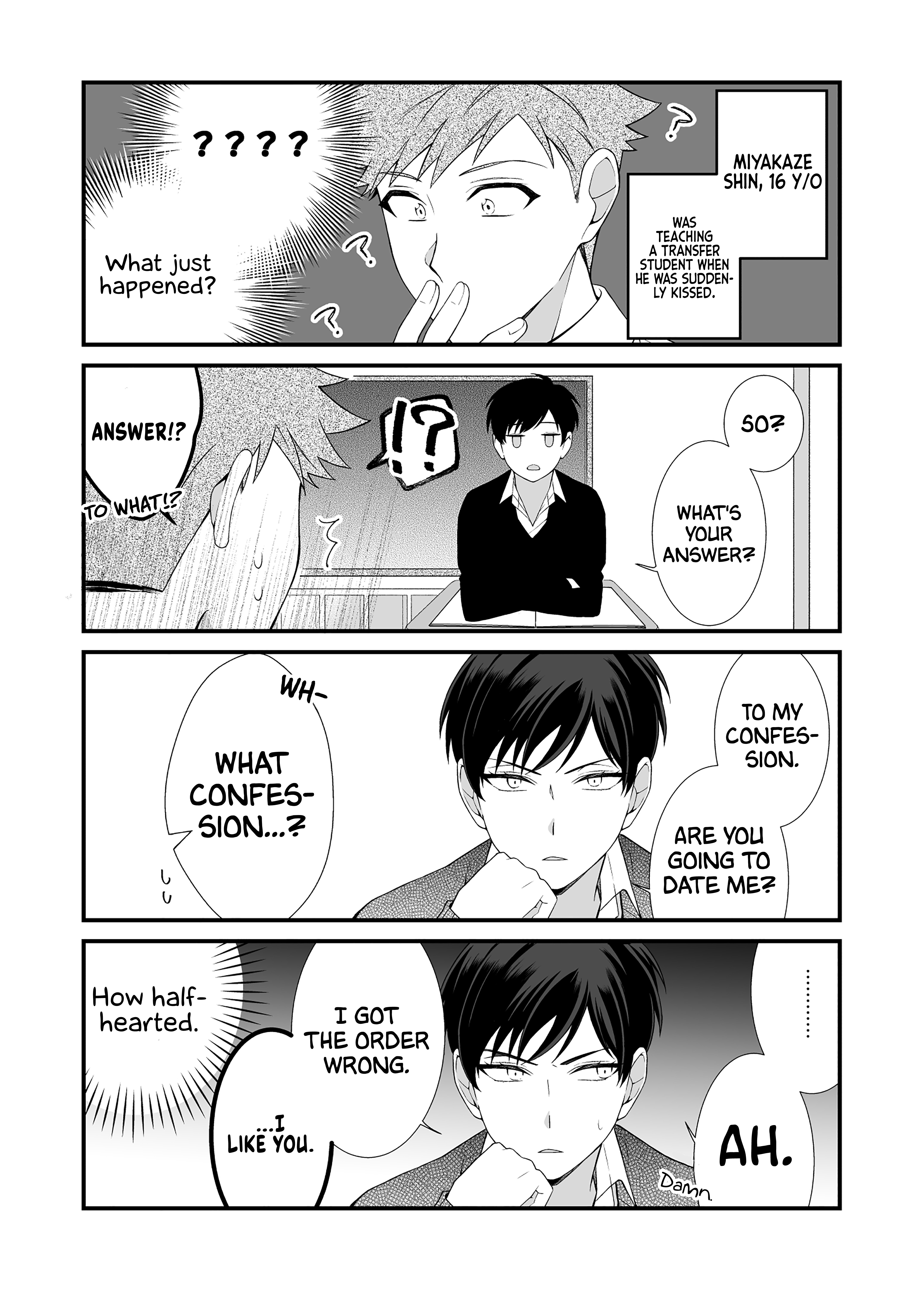 Marumaru na Kanojo ni Dekiaisarete Imasu. (Pre-Serialization) 第4页