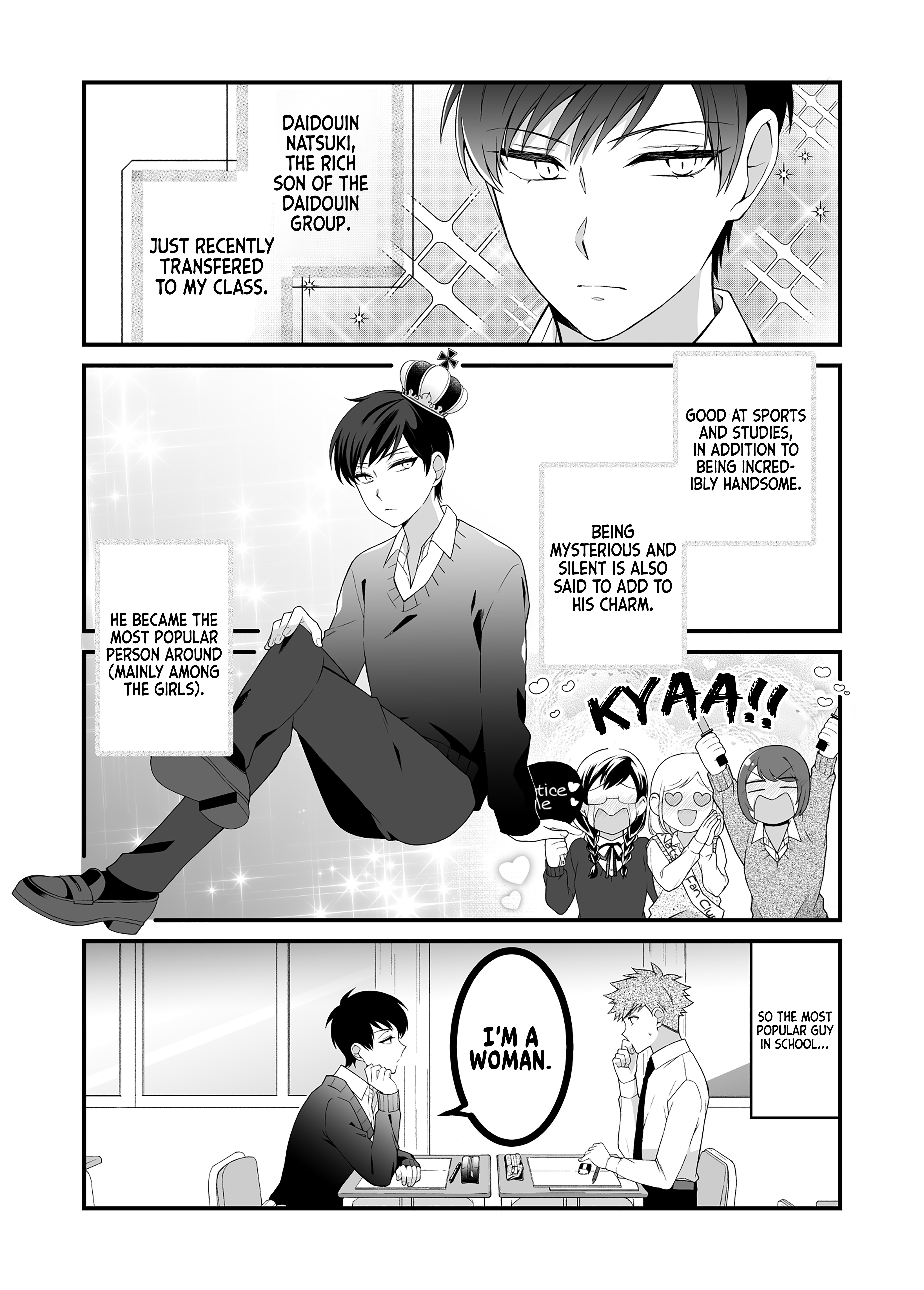 Marumaru na Kanojo ni Dekiaisarete Imasu. (Pre-Serialization) 第5页