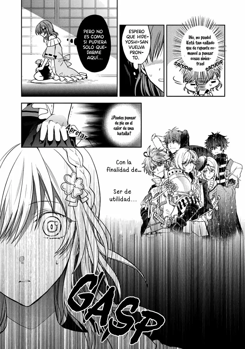 Sengoku Night Blood Vol. 1 Ch. 2 第21页