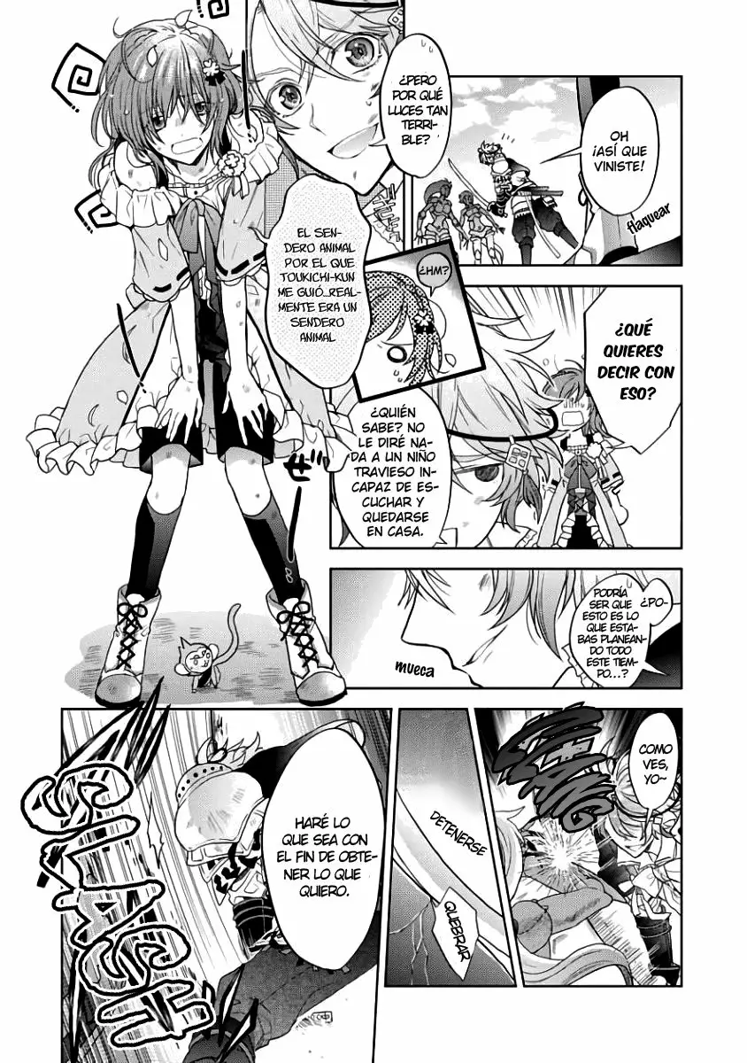 Sengoku Night Blood Vol. 1 Ch. 2 第24页
