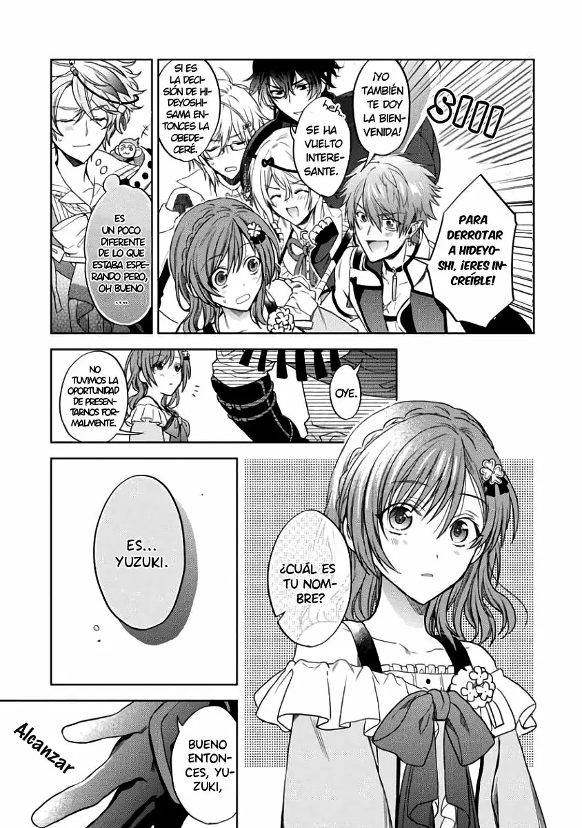 Sengoku Night Blood Vol. 1 Ch. 2 第30页