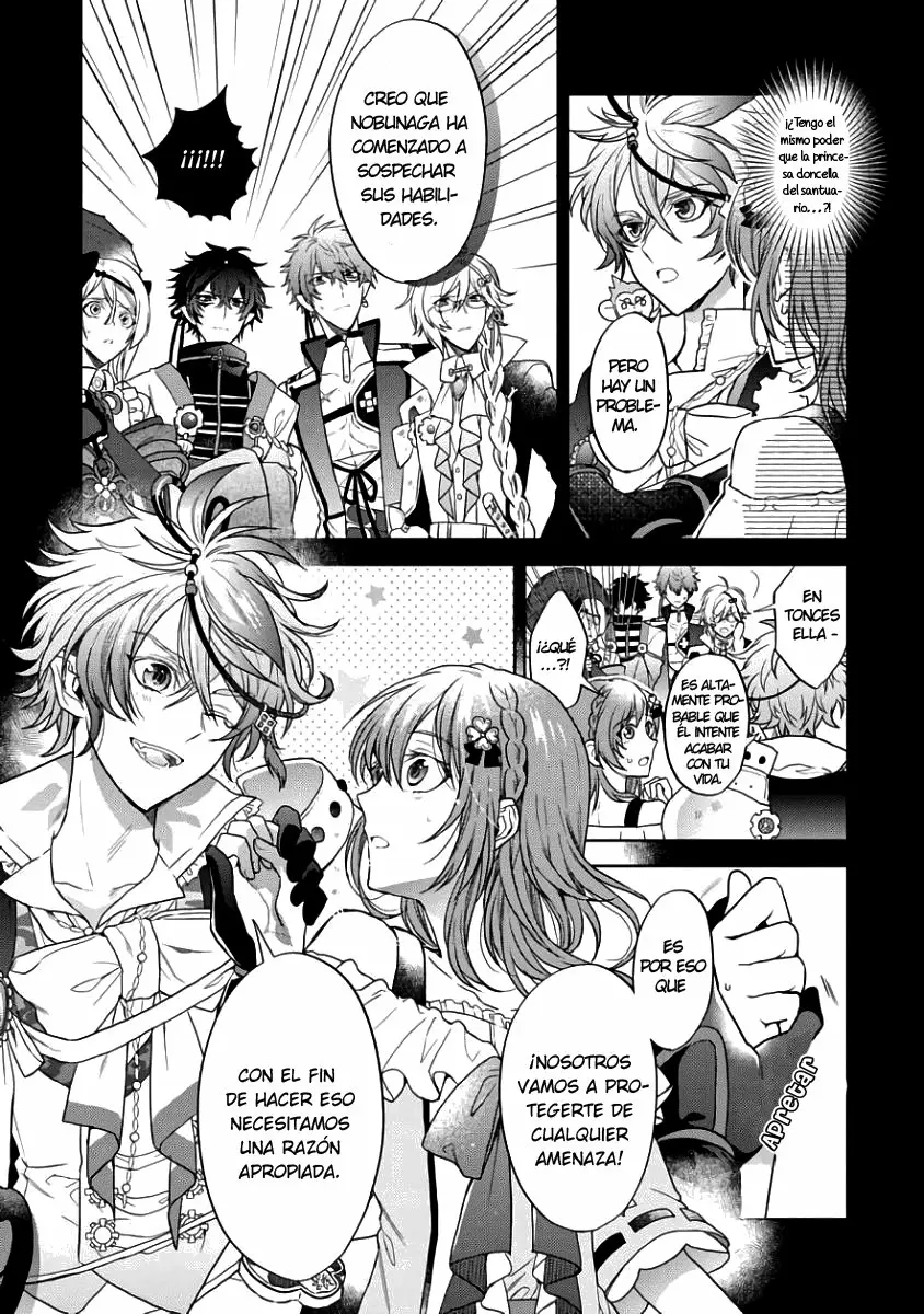Sengoku Night Blood Vol. 1 Ch. 2 第5页