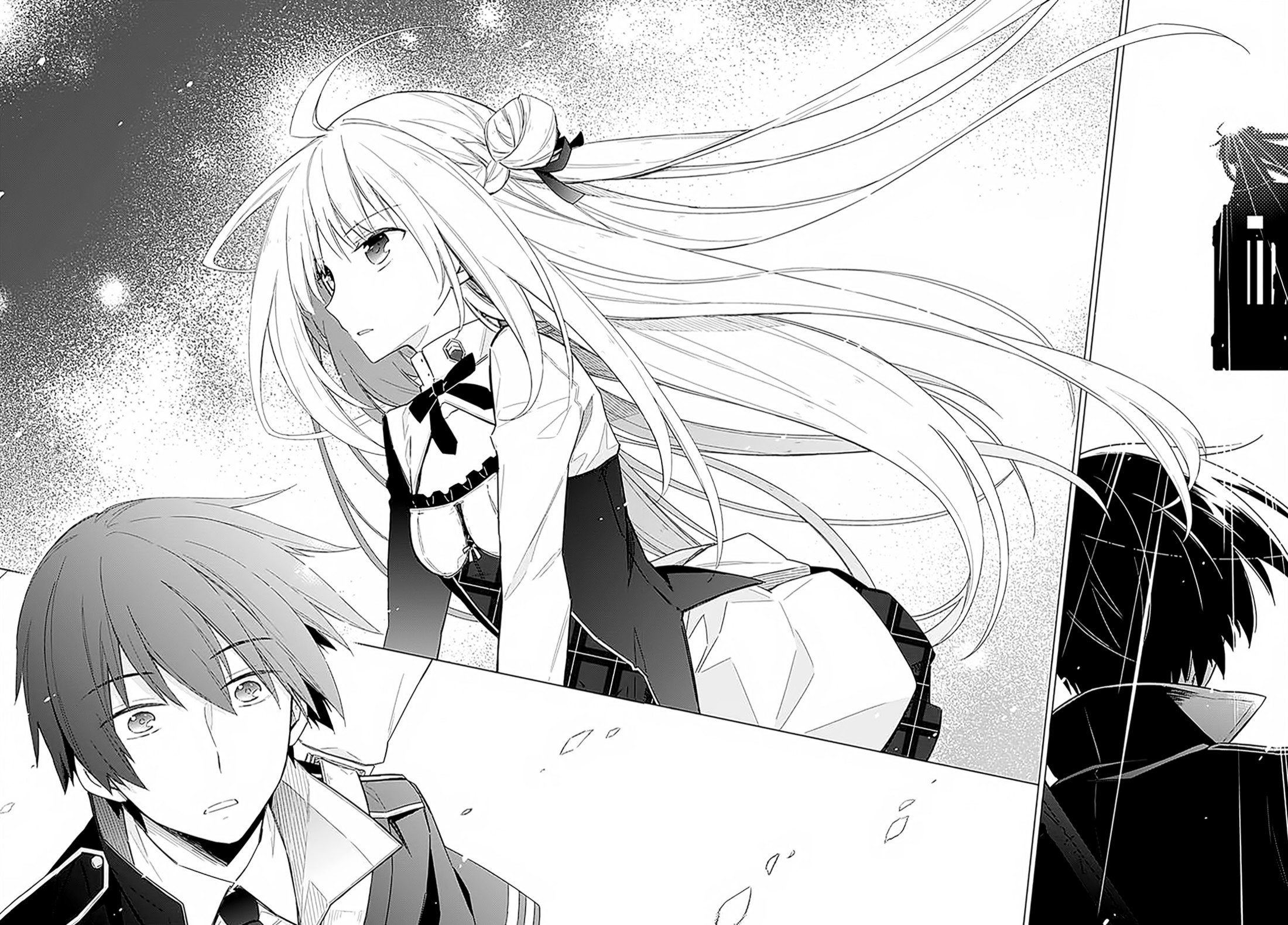 Assassin's Pride Тьма и свет 第42页