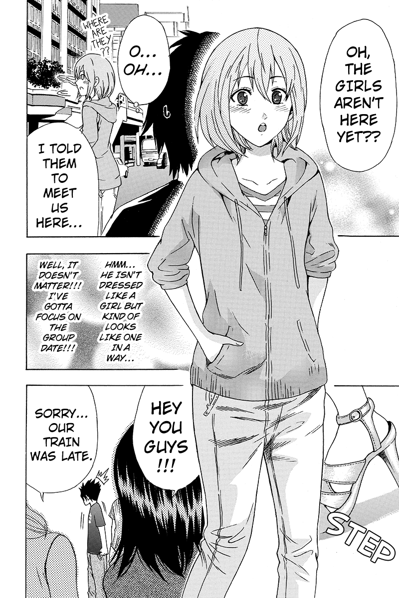 Yugawara-kun wa Ooyamada Danshi Koukou de Moteru Houhou o Kangaeteita ga Vol. 1 Ch. 2 第2页