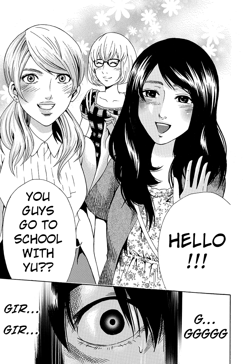 Yugawara-kun wa Ooyamada Danshi Koukou de Moteru Houhou o Kangaeteita ga Vol. 1 Ch. 2 第3页