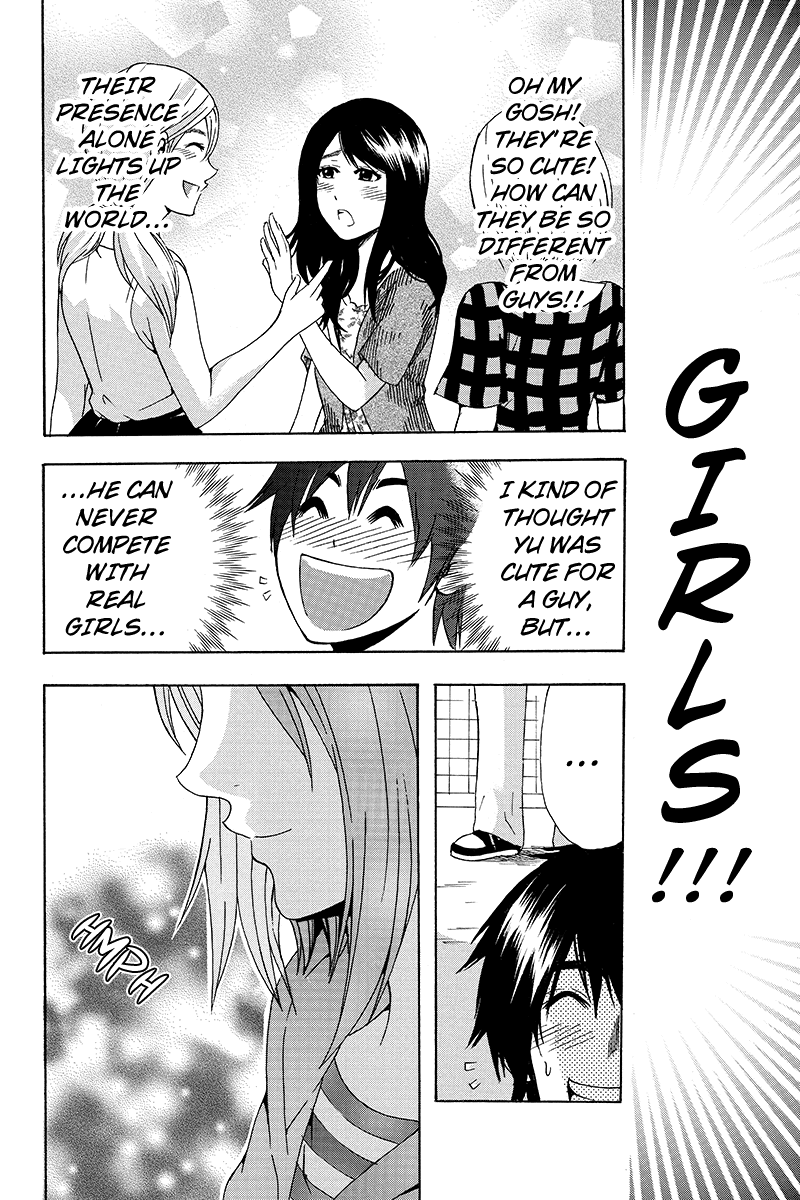 Yugawara-kun wa Ooyamada Danshi Koukou de Moteru Houhou o Kangaeteita ga Vol. 1 Ch. 2 第4页