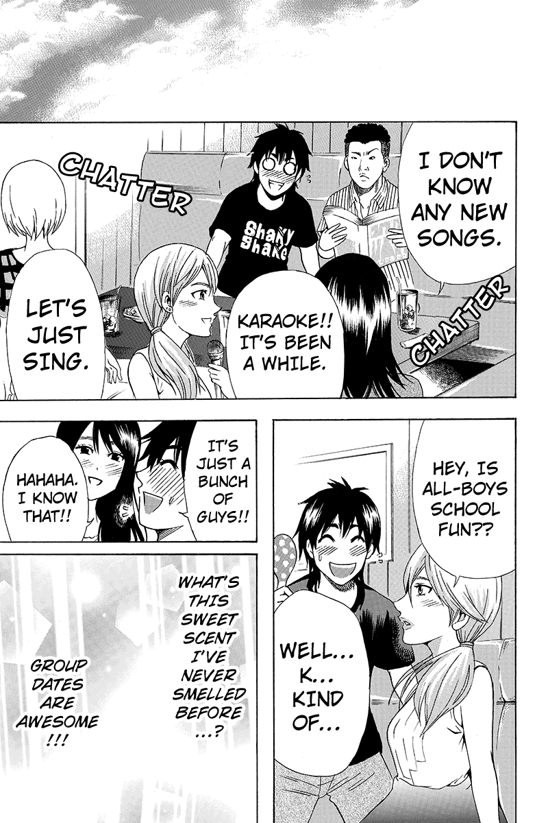 Yugawara-kun wa Ooyamada Danshi Koukou de Moteru Houhou o Kangaeteita ga Vol. 1 Ch. 2 第5页