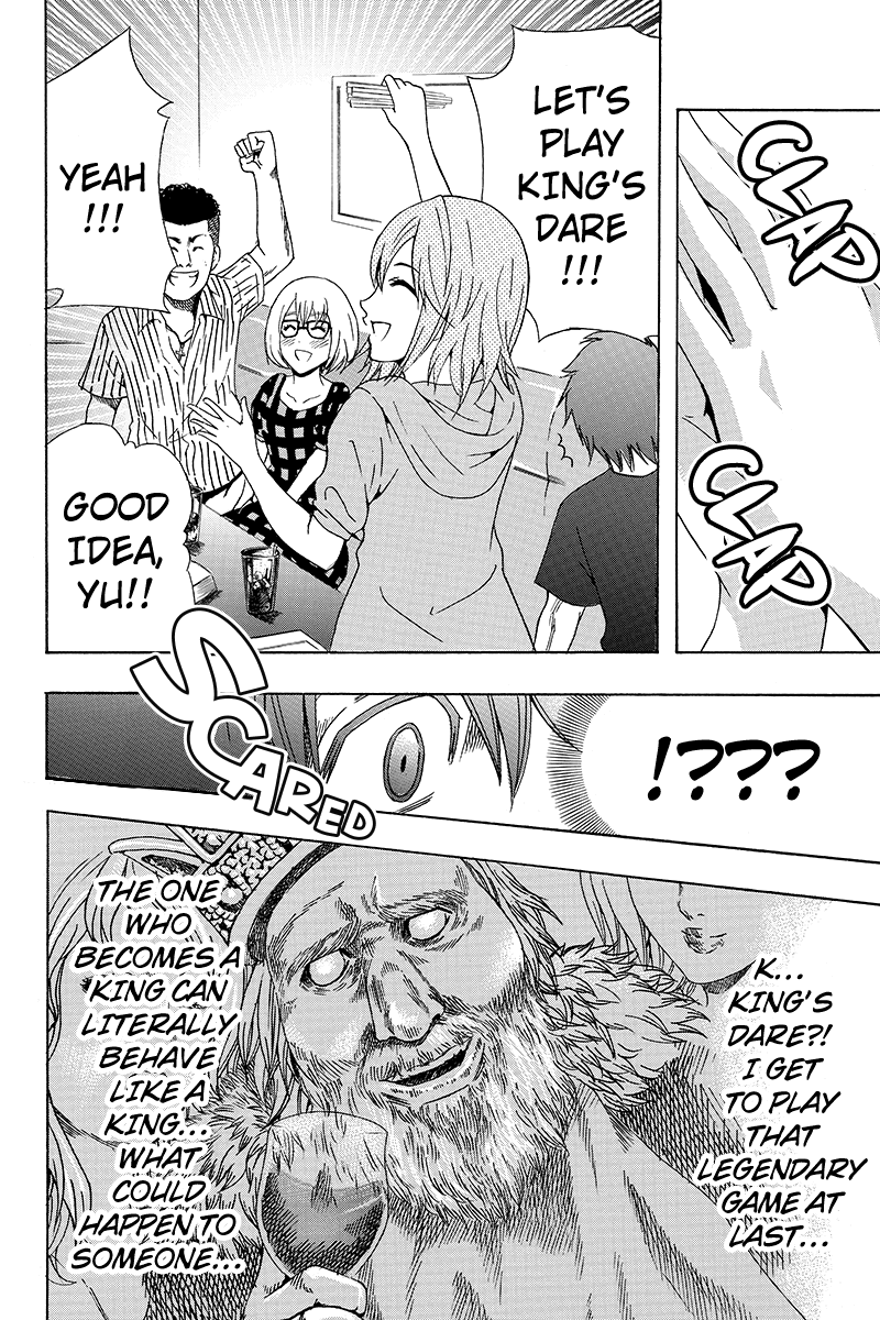 Yugawara-kun wa Ooyamada Danshi Koukou de Moteru Houhou o Kangaeteita ga Vol. 1 Ch. 2 第6页