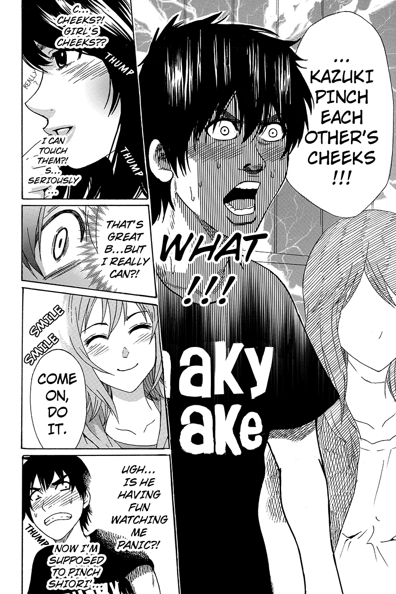 Yugawara-kun wa Ooyamada Danshi Koukou de Moteru Houhou o Kangaeteita ga Vol. 1 Ch. 2 第8页