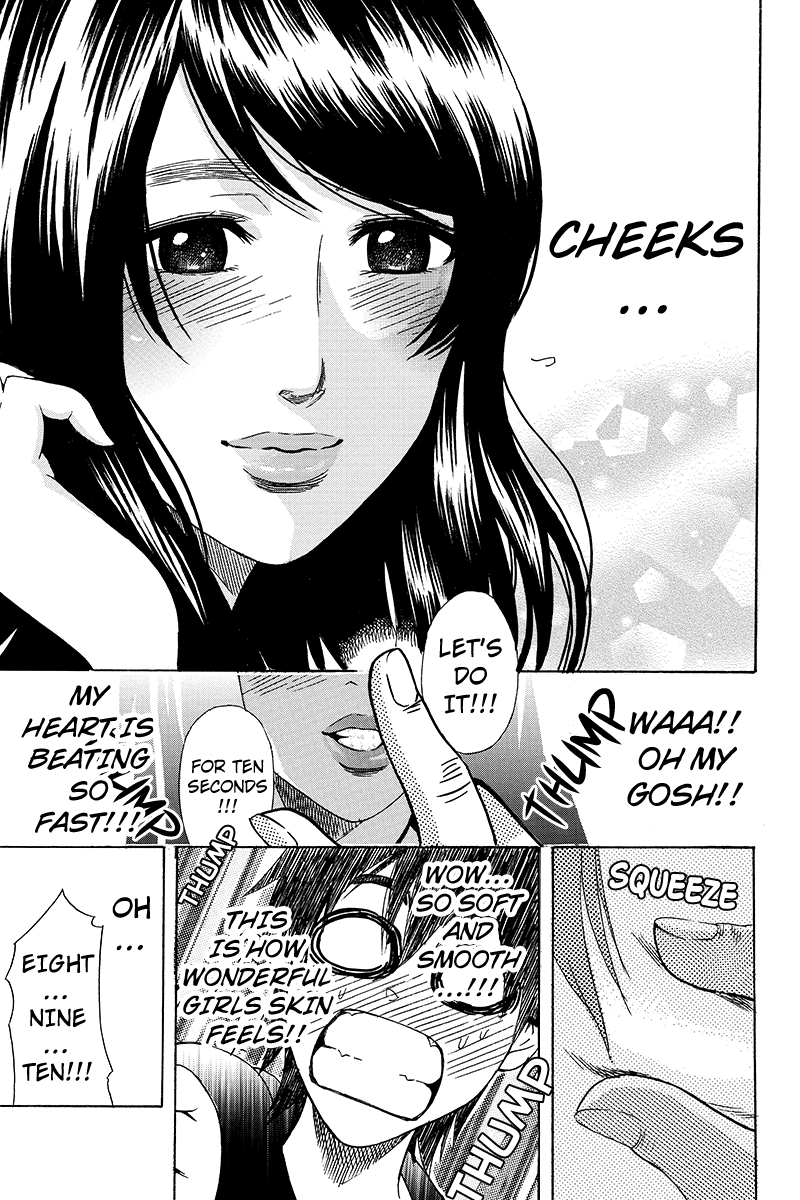 Yugawara-kun wa Ooyamada Danshi Koukou de Moteru Houhou o Kangaeteita ga Vol. 1 Ch. 2 第9页