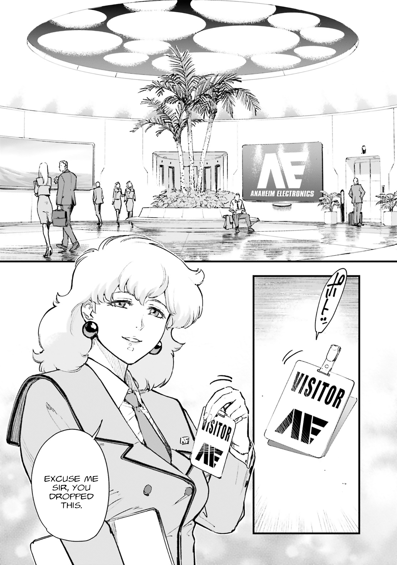Mobile Suit Gundam: Silver Phantom -Gravure- #02 The Overseer, Ghin Dean 第13页