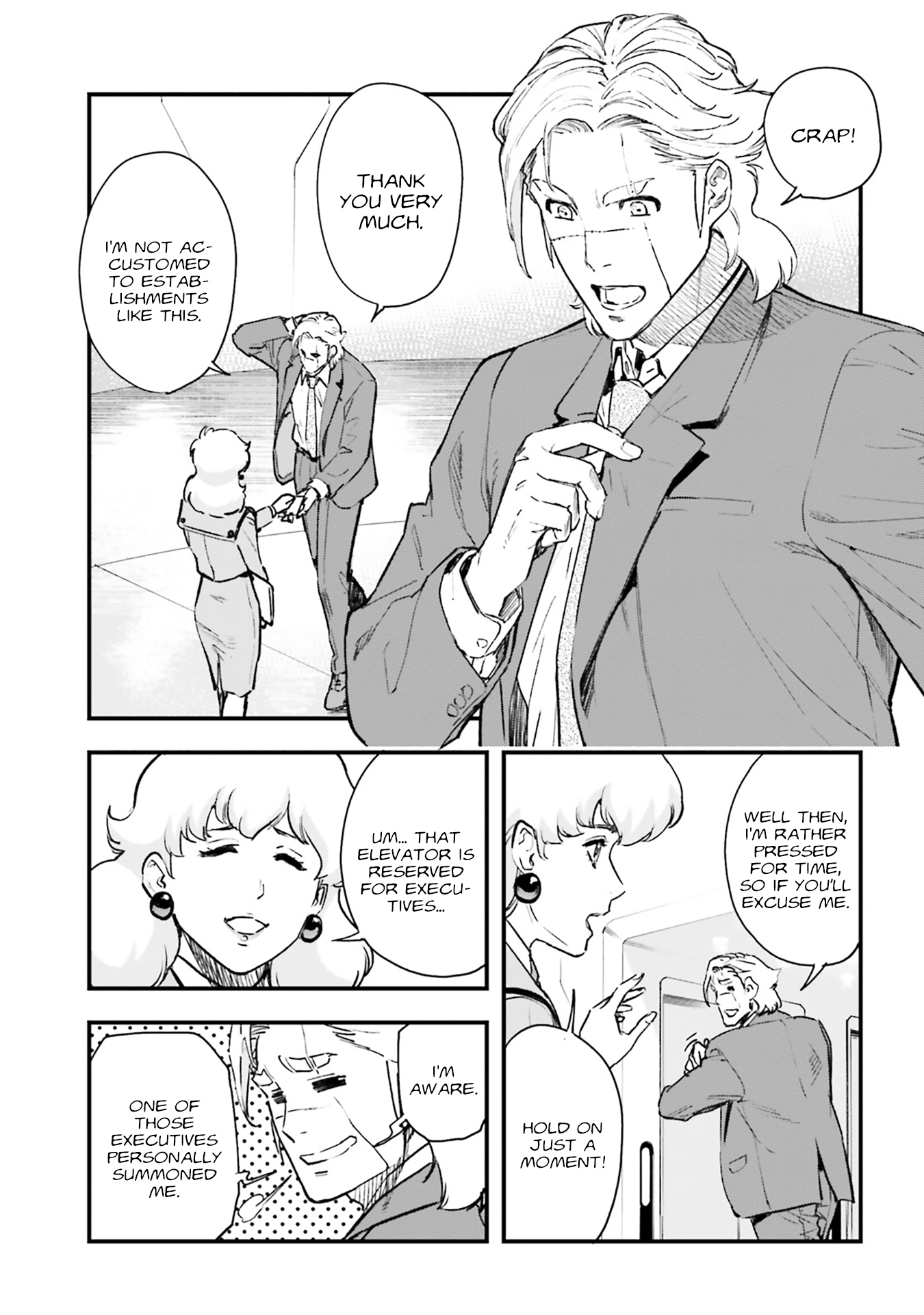 Mobile Suit Gundam: Silver Phantom -Gravure- #02 The Overseer, Ghin Dean 第14页