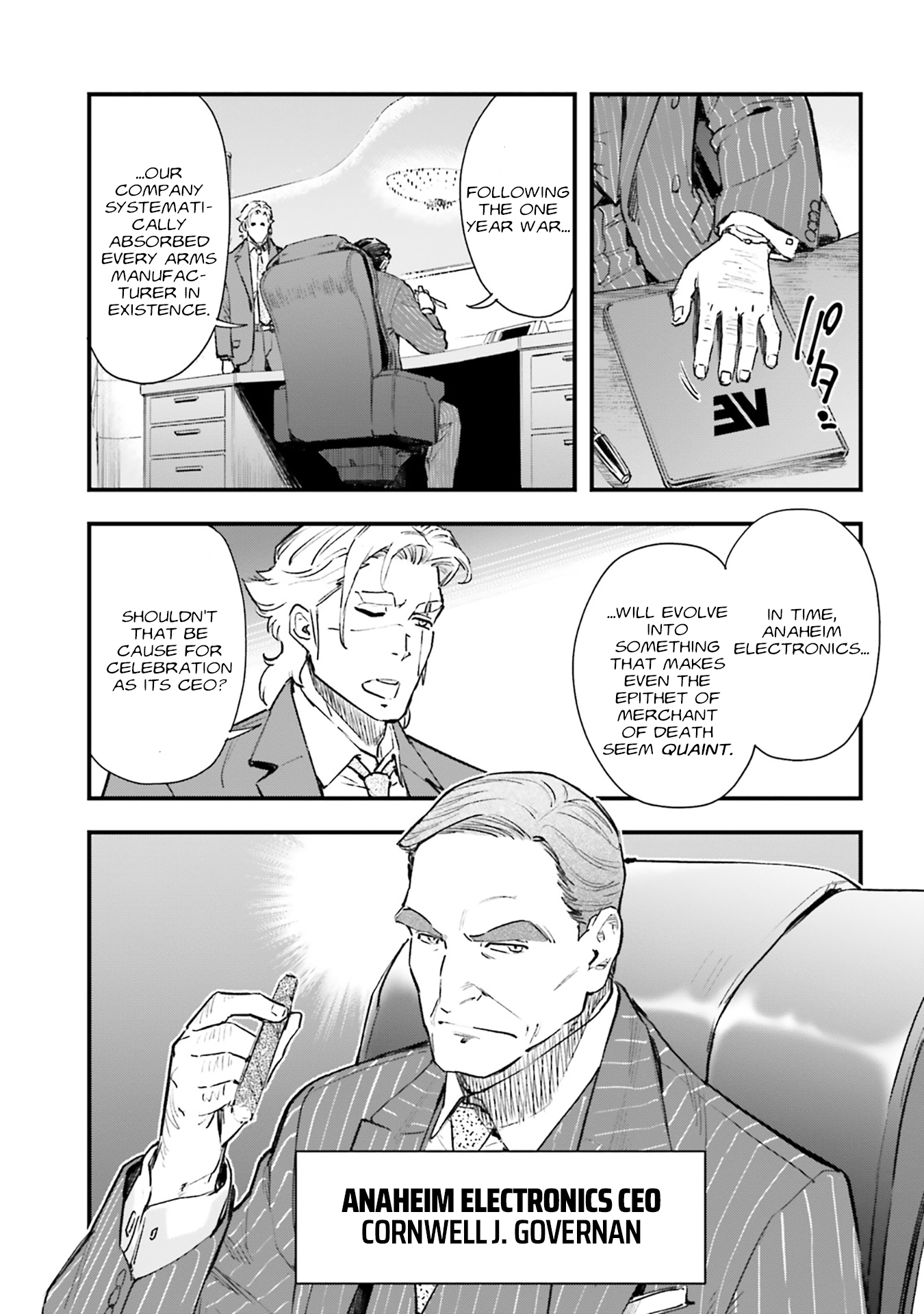 Mobile Suit Gundam: Silver Phantom -Gravure- #02 The Overseer, Ghin Dean 第16页