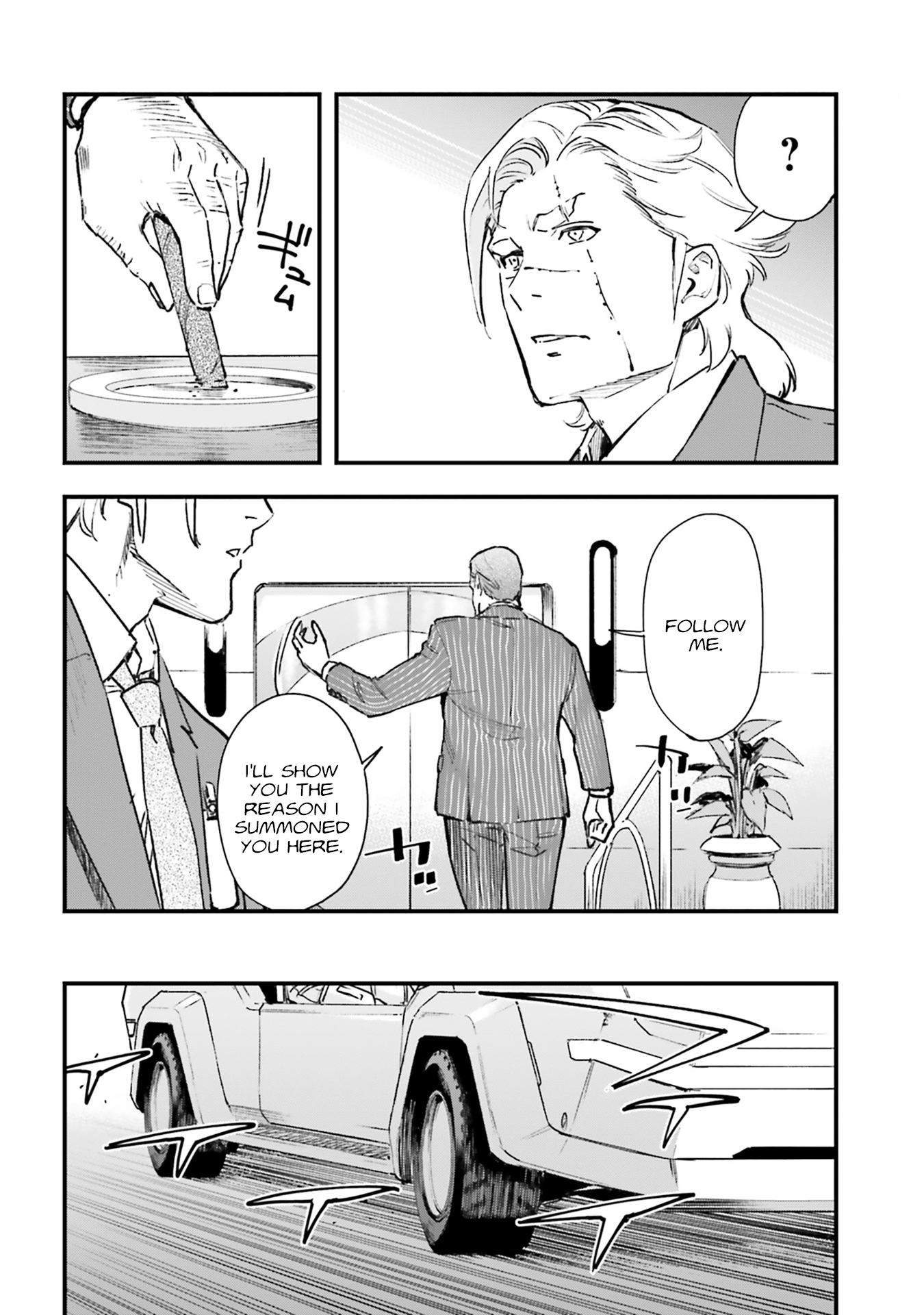 Mobile Suit Gundam: Silver Phantom -Gravure- #02 The Overseer, Ghin Dean 第19页