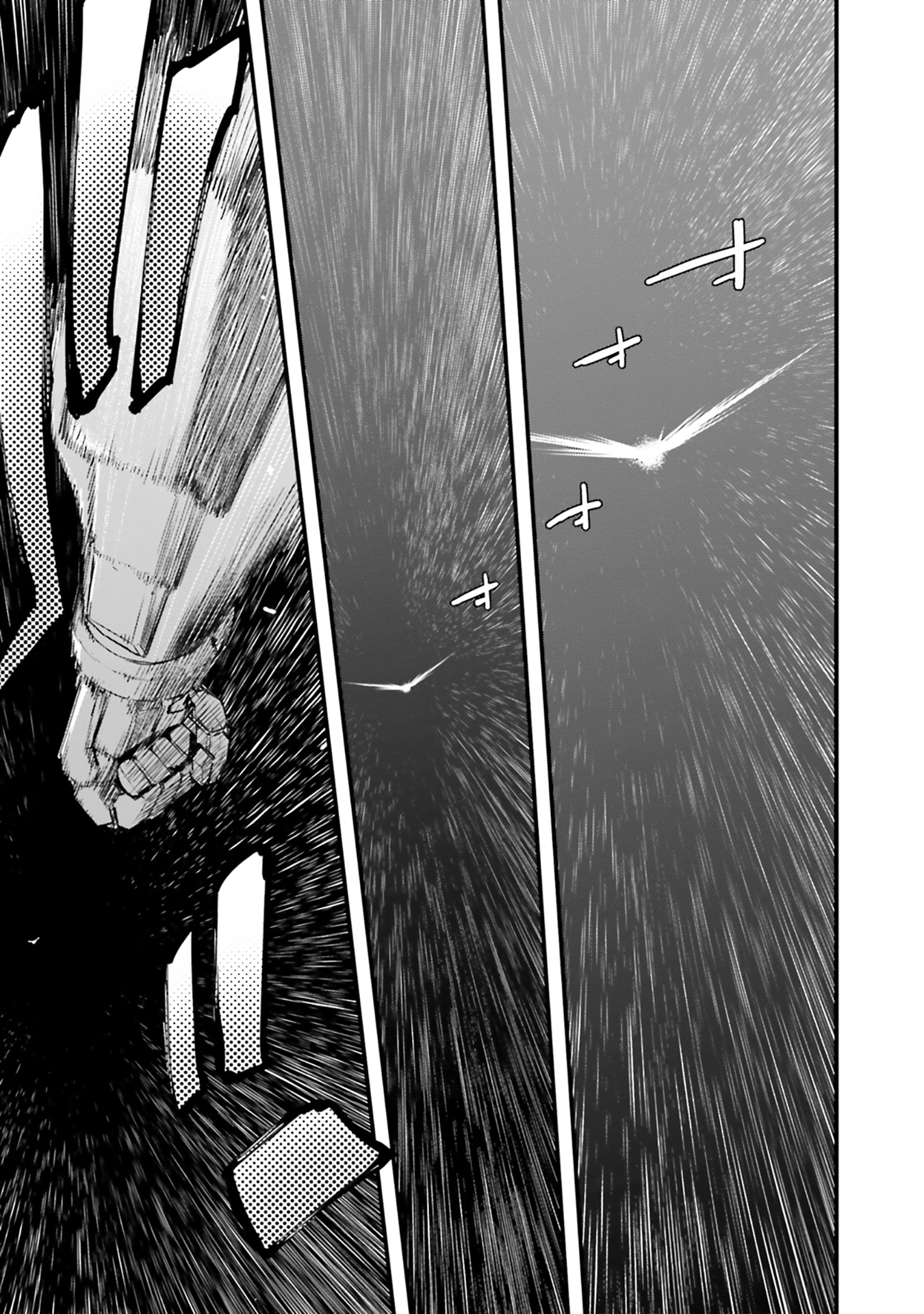 Mobile Suit Gundam: Silver Phantom -Gravure- #02 The Overseer, Ghin Dean 第3页