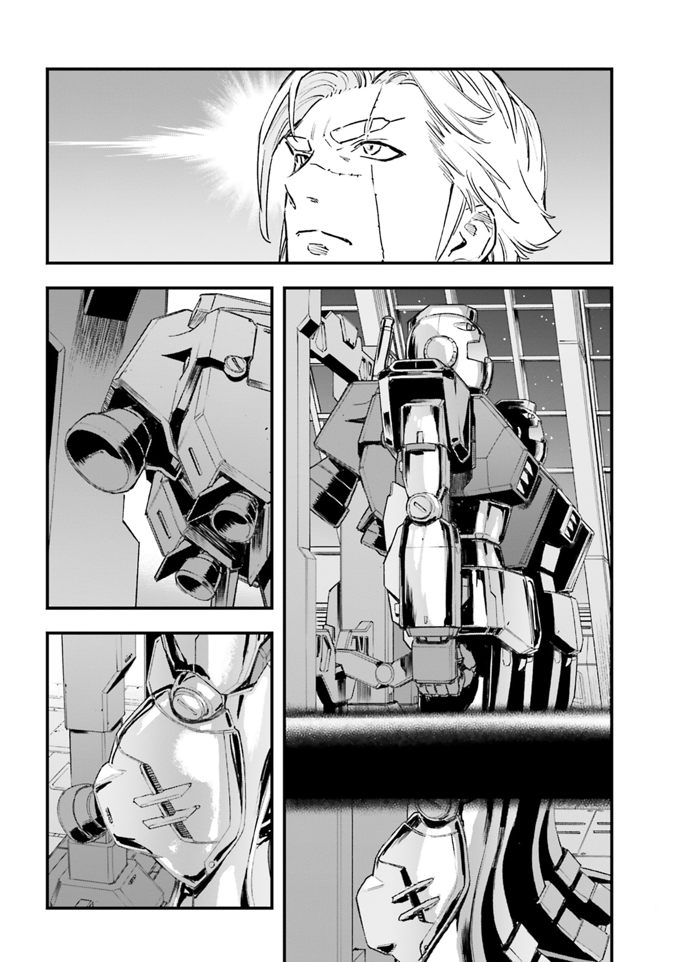 Mobile Suit Gundam: Silver Phantom -Gravure- #02 The Overseer, Ghin Dean 第24页