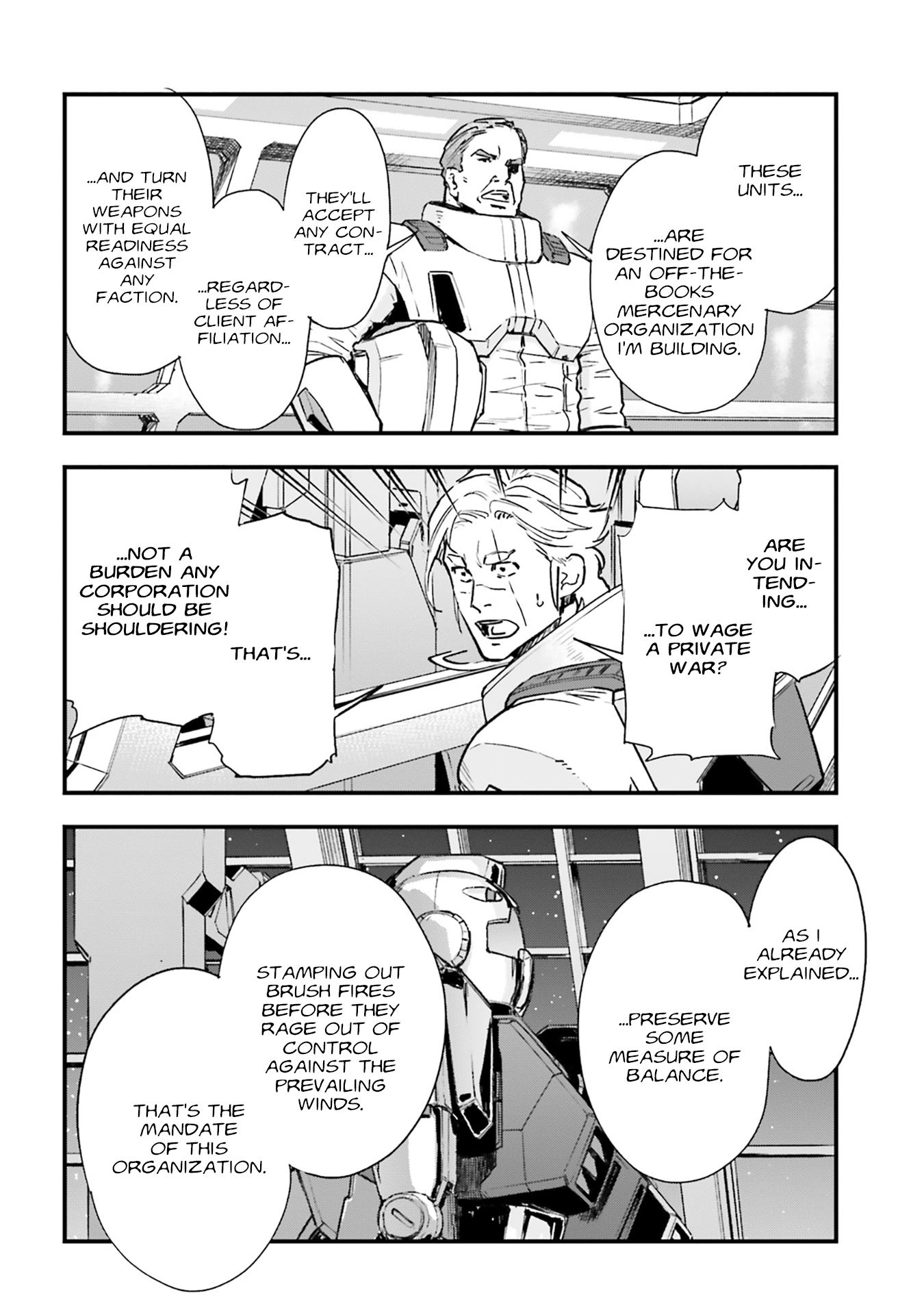 Mobile Suit Gundam: Silver Phantom -Gravure- #02 The Overseer, Ghin Dean 第26页