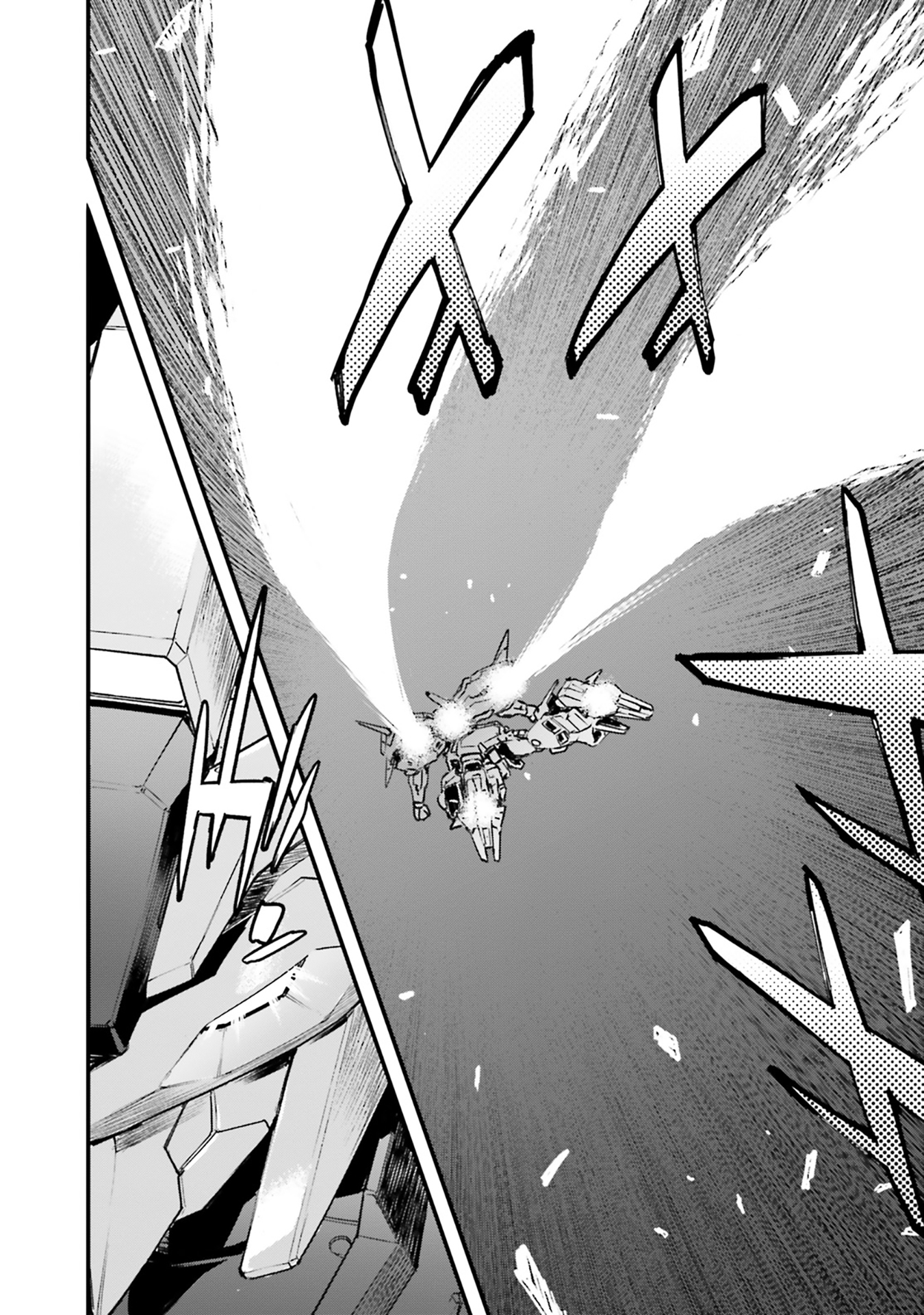 Mobile Suit Gundam: Silver Phantom -Gravure- #02 The Overseer, Ghin Dean 第4页