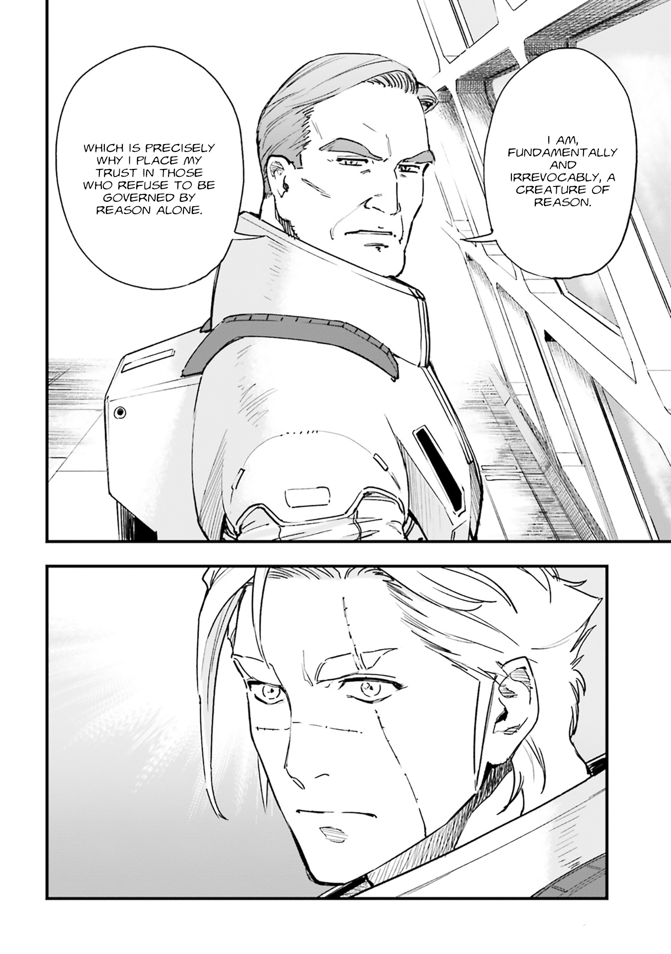 Mobile Suit Gundam: Silver Phantom -Gravure- #02 The Overseer, Ghin Dean 第32页