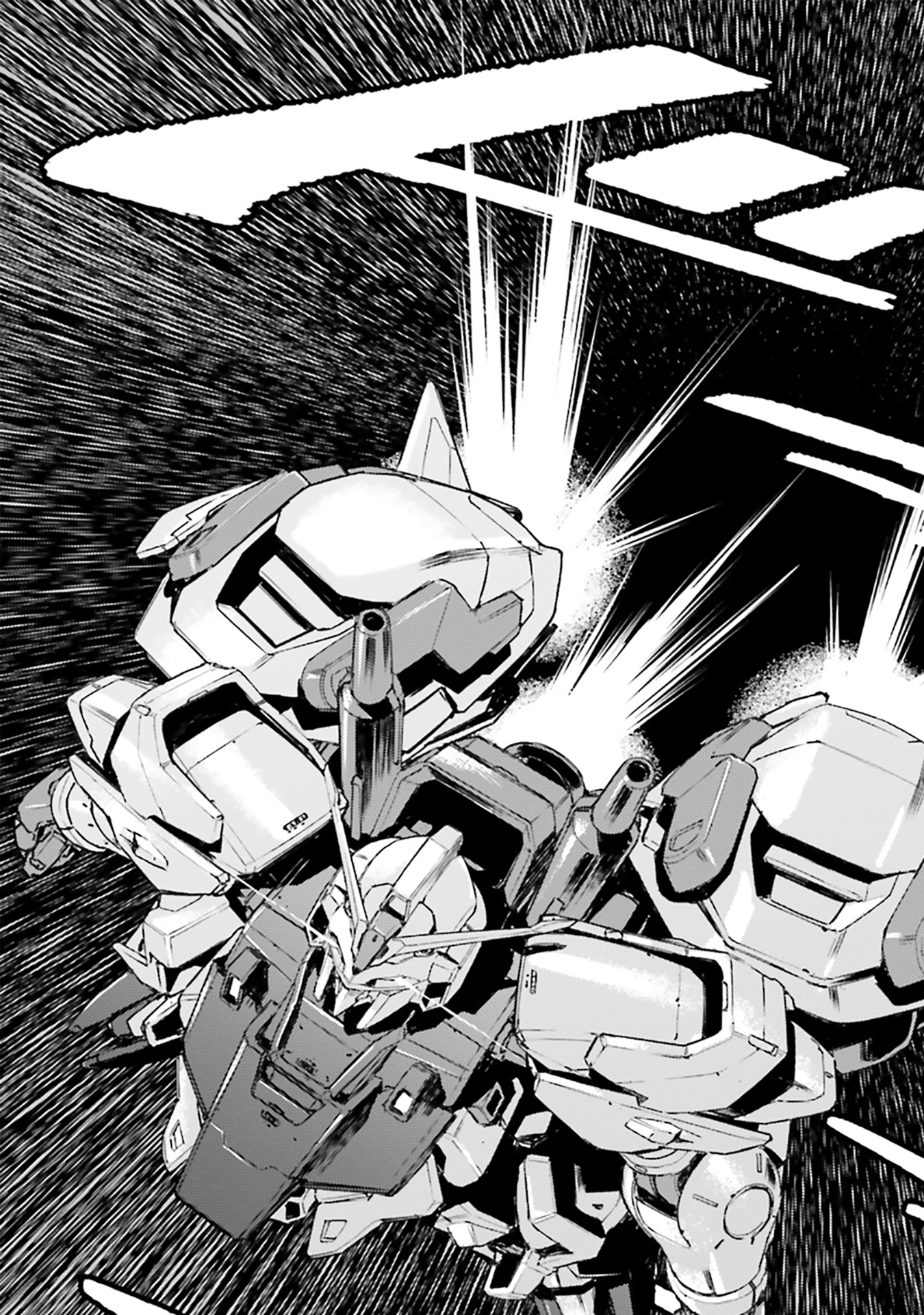 Mobile Suit Gundam: Silver Phantom -Gravure- #02 The Overseer, Ghin Dean 第5页
