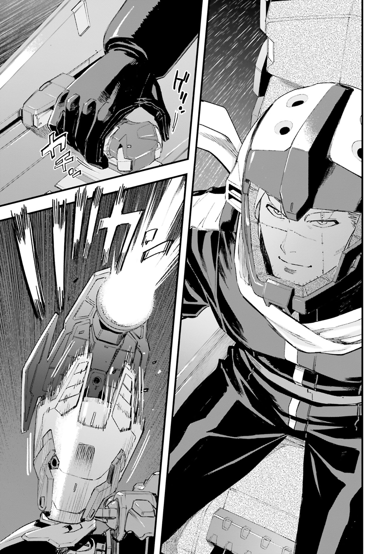 Mobile Suit Gundam: Silver Phantom -Gravure- #02 The Overseer, Ghin Dean 第6页