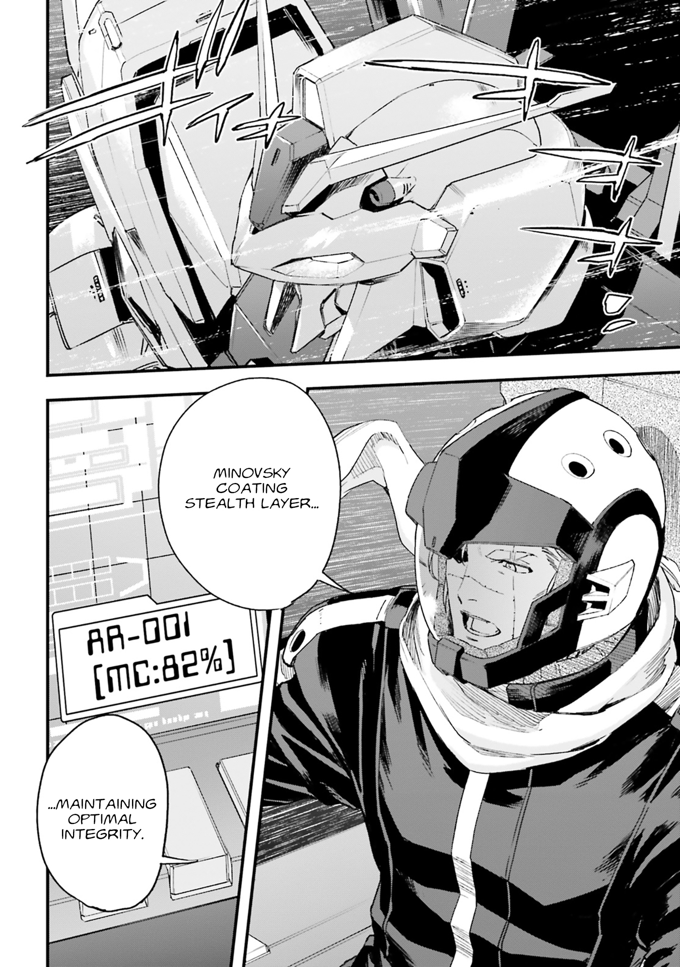 Mobile Suit Gundam: Silver Phantom -Gravure- #02 The Overseer, Ghin Dean 第7页