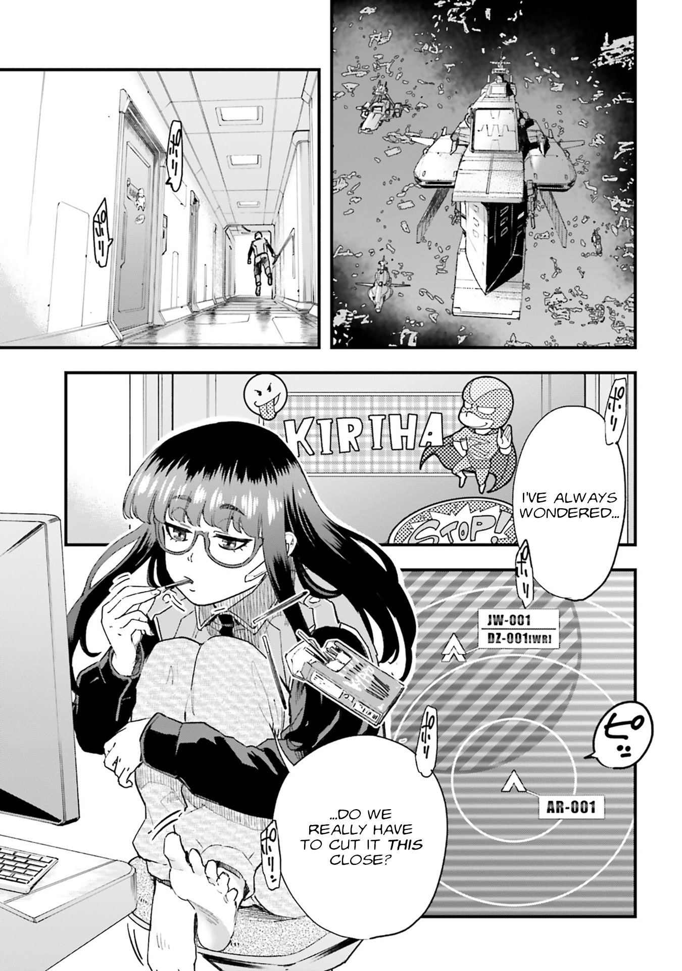 Mobile Suit Gundam: Silver Phantom -Gravure- #02 The Overseer, Ghin Dean 第8页
