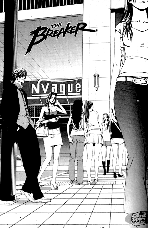 The Breaker Vol. 1 Ch. 6 第2页