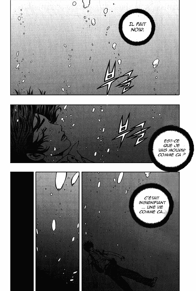 The Breaker Vol. 1 Ch. 6 第19页