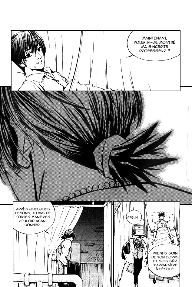 The Breaker Vol. 1 Ch. 6 第24页