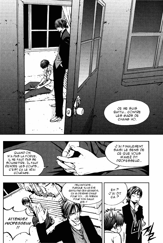 The Breaker Vol. 1 Ch. 6 第5页