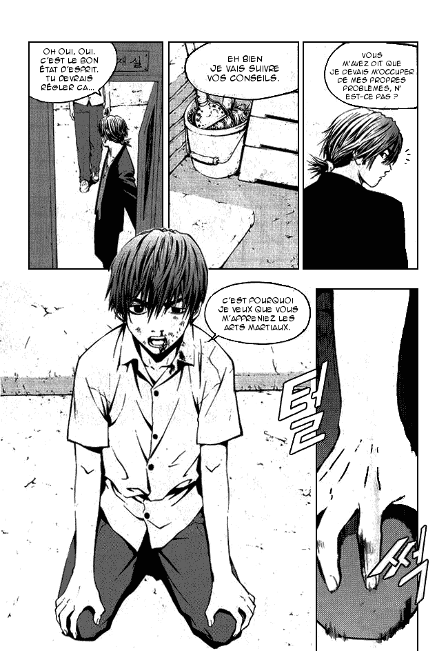 The Breaker Vol. 1 Ch. 6 第6页