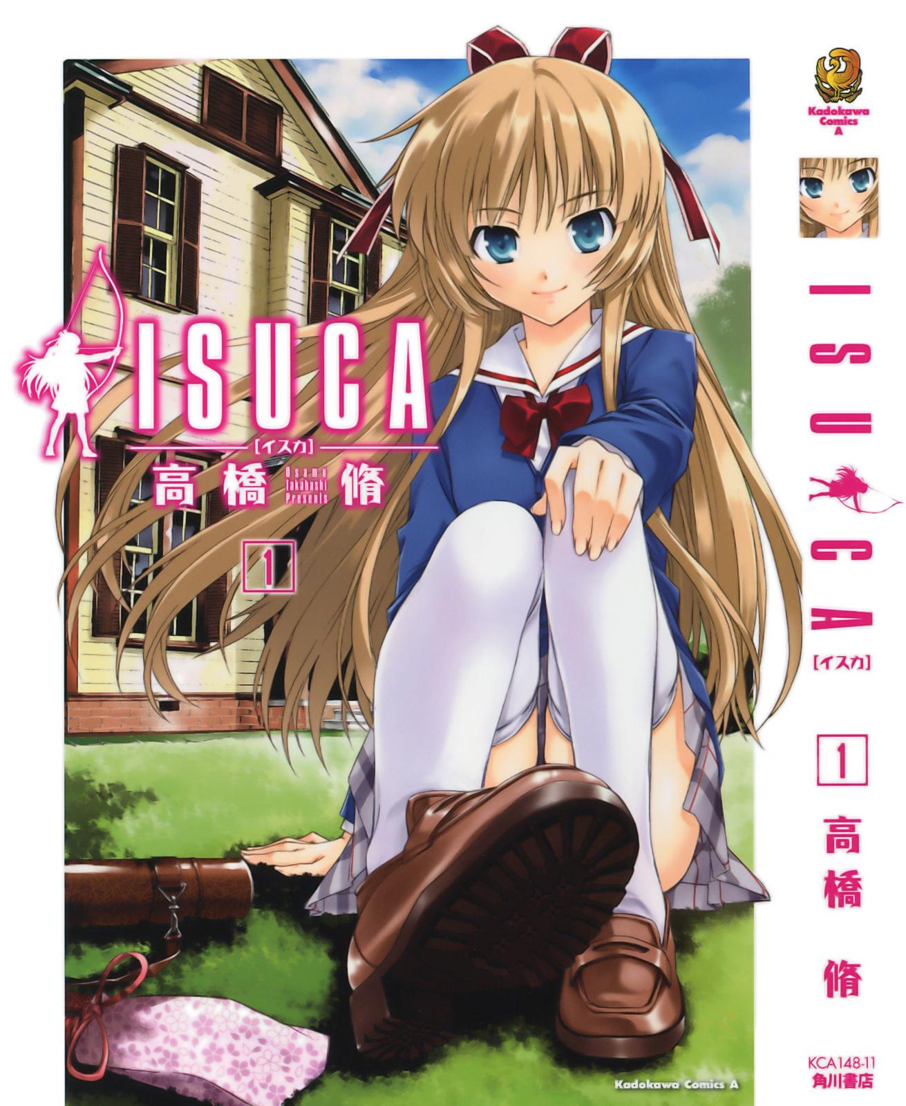Isuca Encuentro 第1页