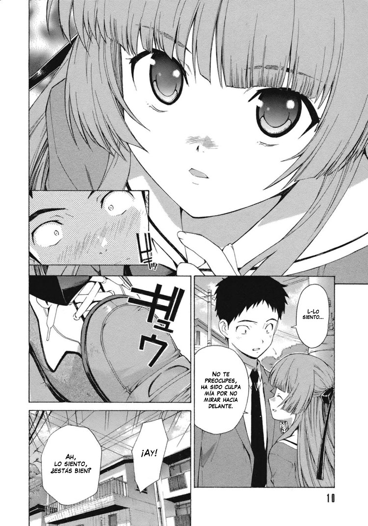 Isuca Encuentro 第14页