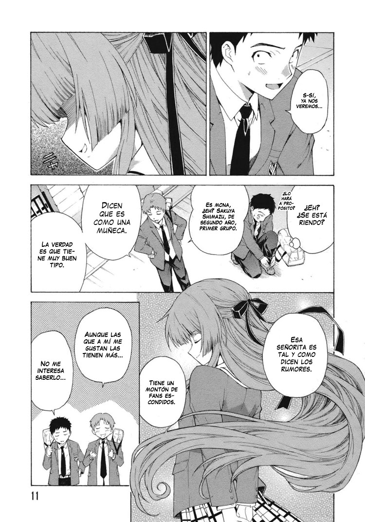 Isuca Encuentro 第15页