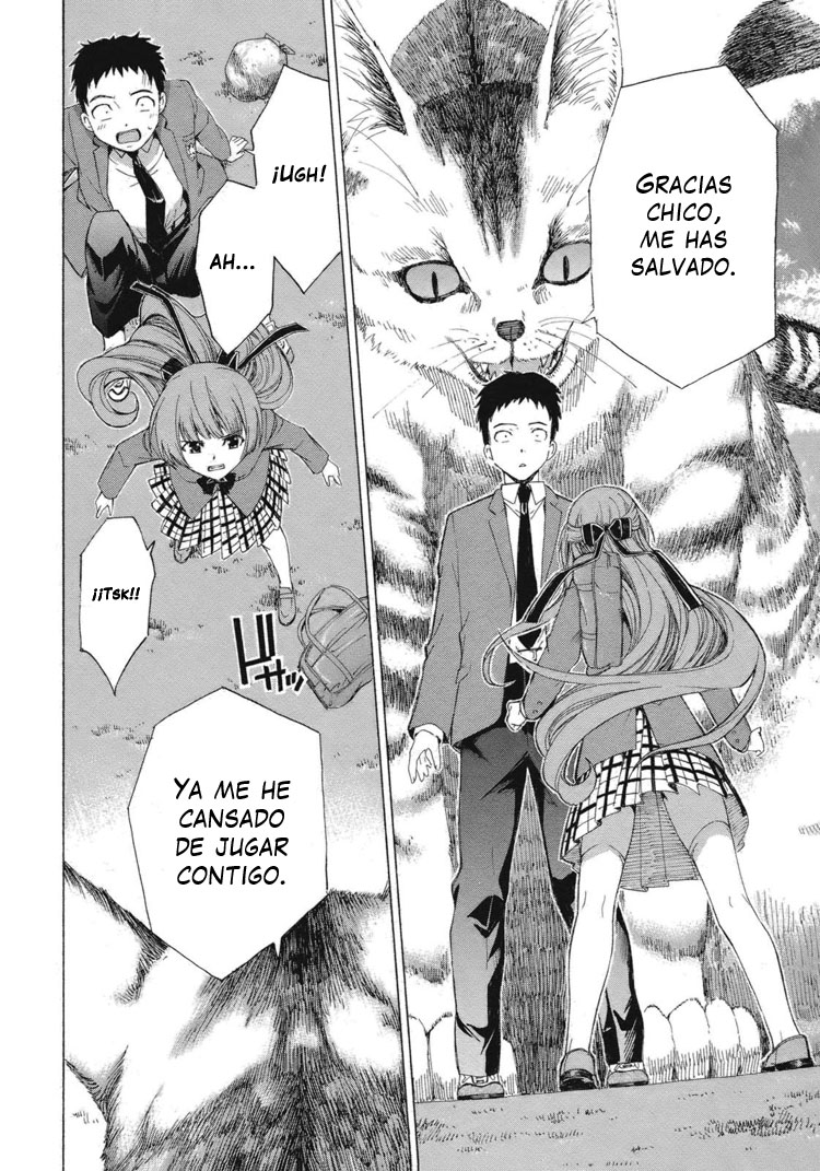 Isuca Encuentro 第22页