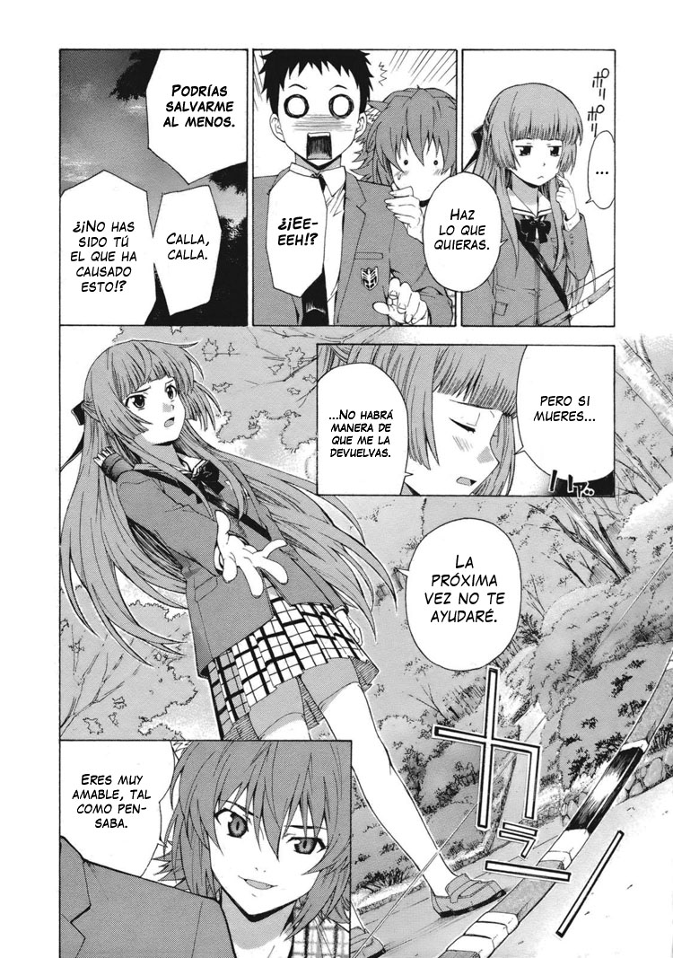 Isuca Encuentro 第32页