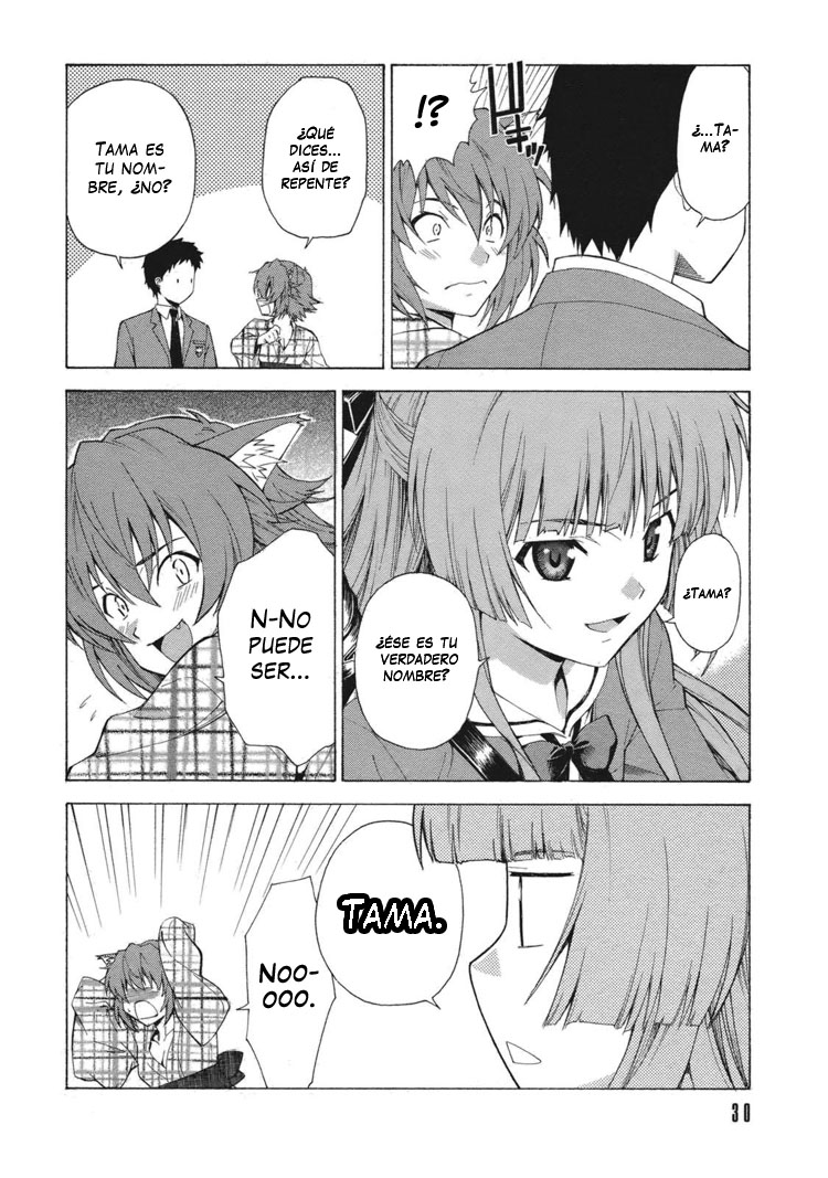 Isuca Encuentro 第34页