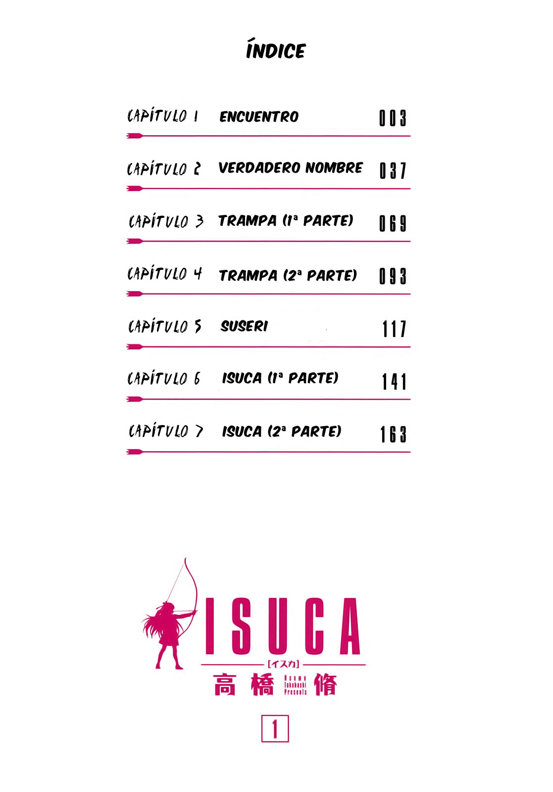 Isuca Encuentro 第7页