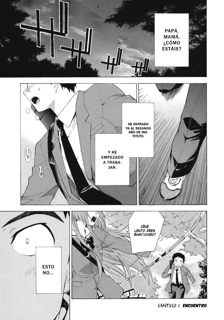 Isuca Encuentro 第8页