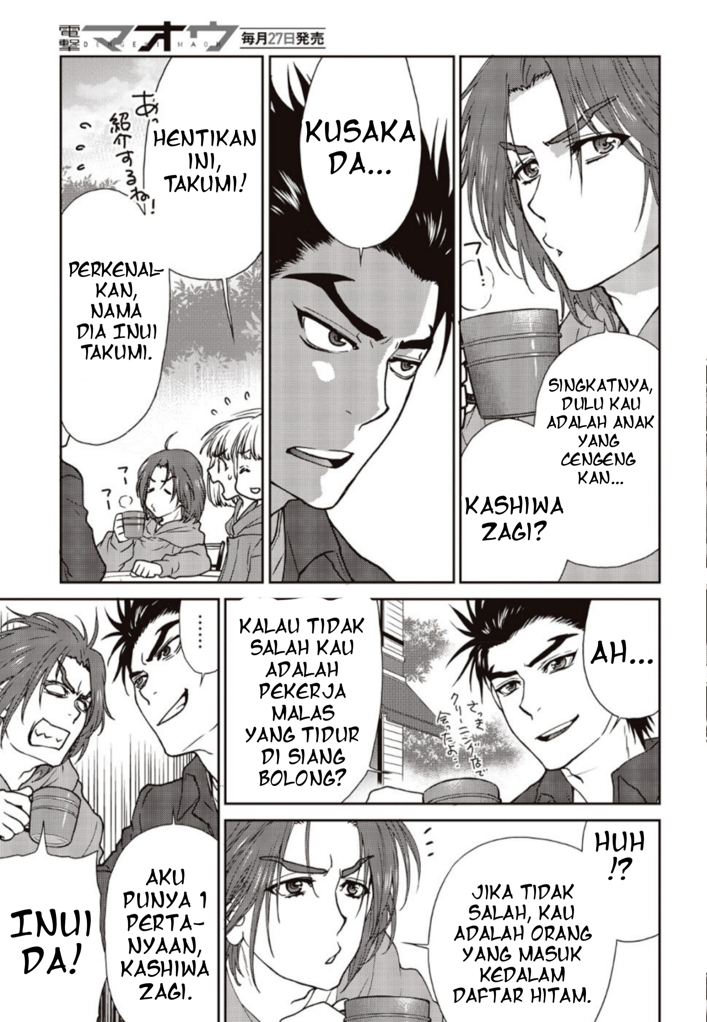 Kamen Rider 913 (Kaixa) Kamen rider baru? 第19页