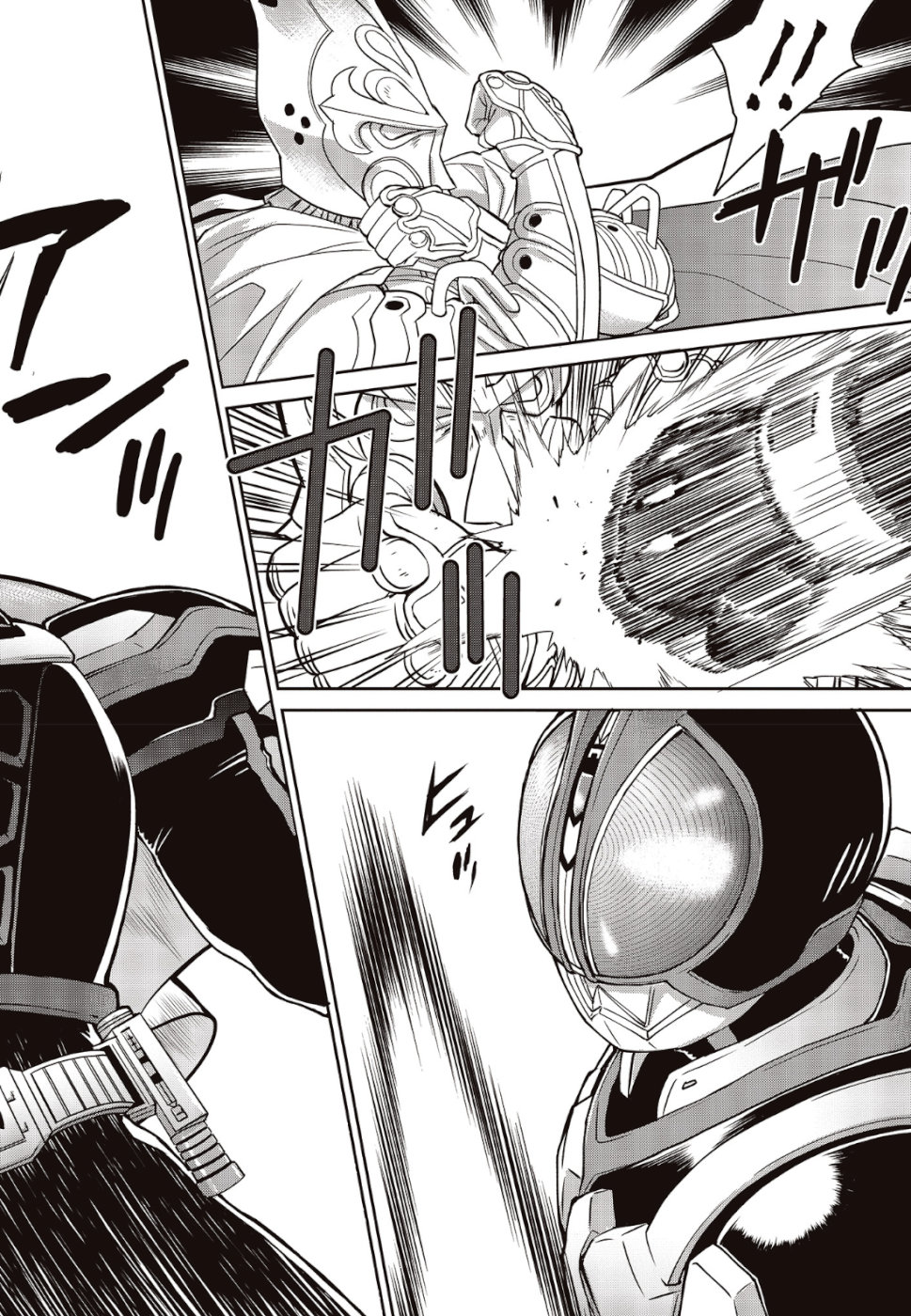 Kamen Rider 913 (Kaixa) Kamen rider baru? 第3页