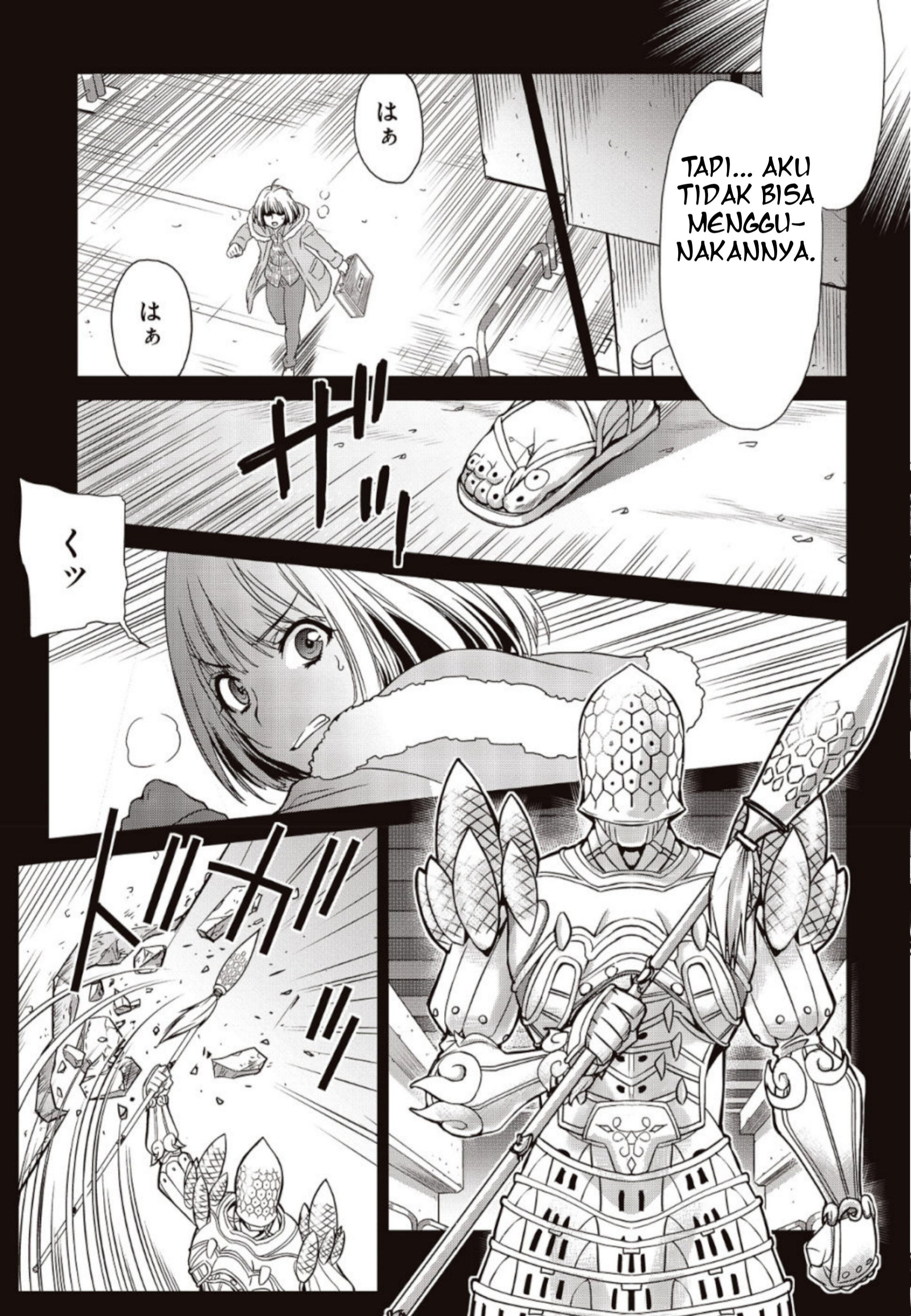 Kamen Rider 913 (Kaixa) Kamen rider baru? 第21页