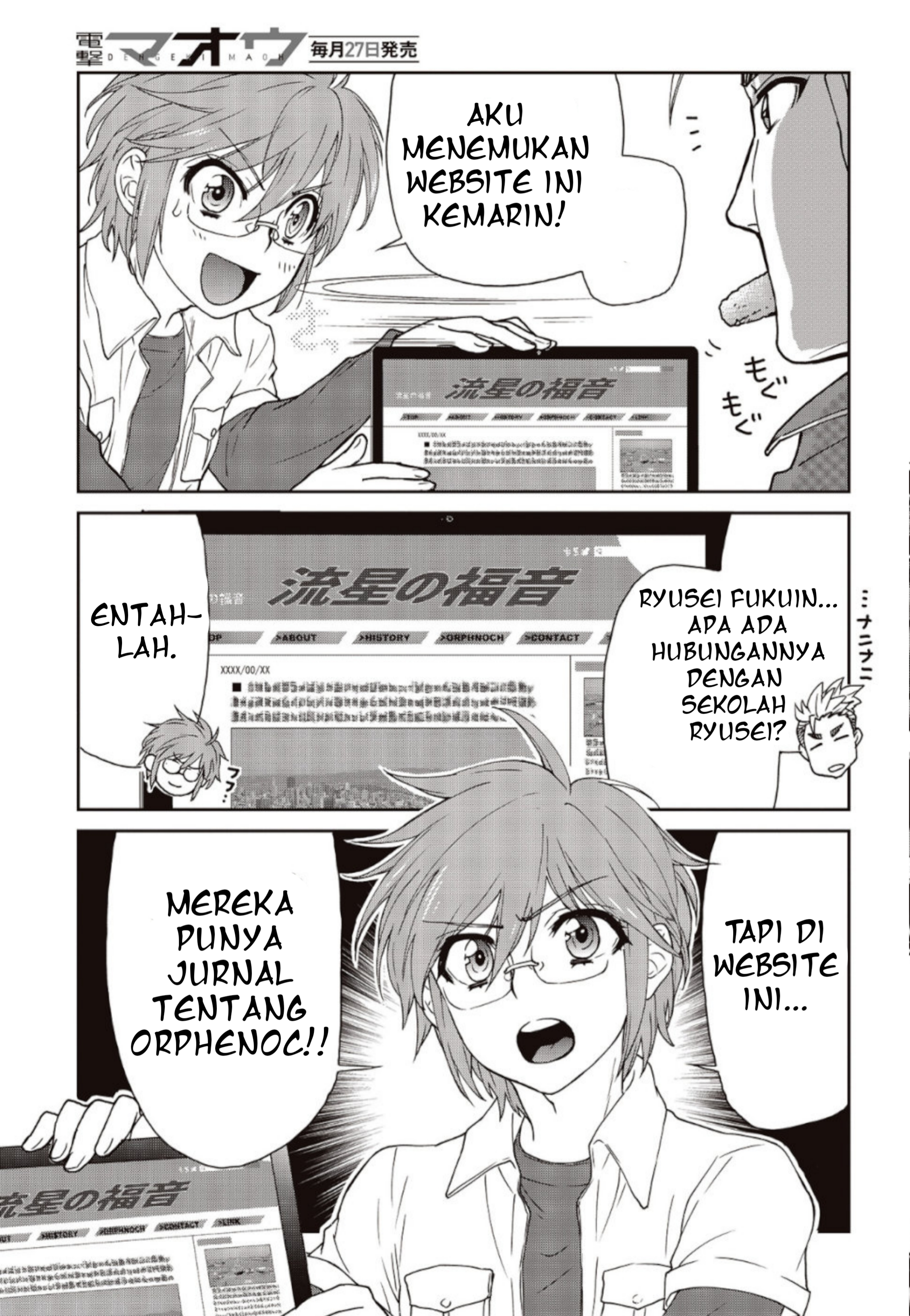 Kamen Rider 913 (Kaixa) Kamen rider baru? 第29页