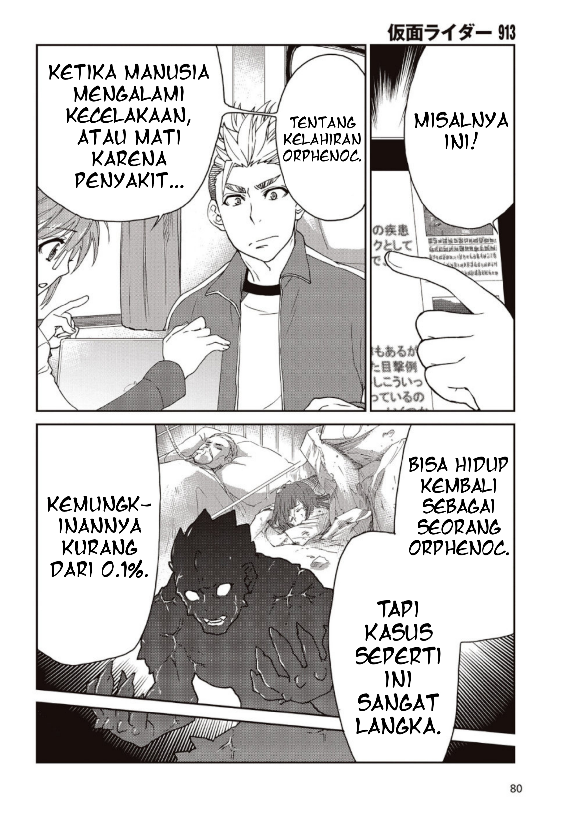 Kamen Rider 913 (Kaixa) Kamen rider baru? 第30页