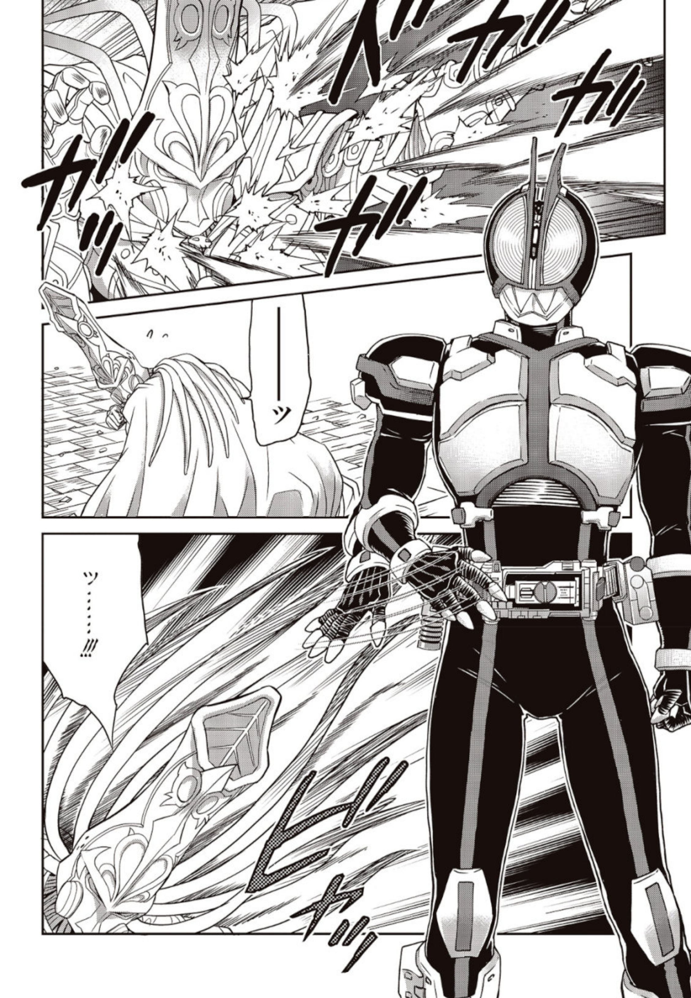 Kamen Rider 913 (Kaixa) Kamen rider baru? 第5页