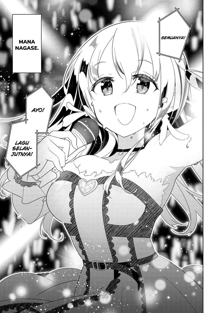 IDOLY PRIDE Stage of Asterism Prolog 第4页